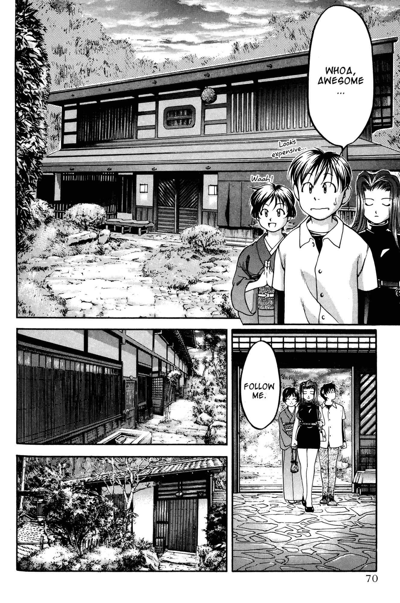 Page 2 Chapter 50 Ai Yori Aoshi