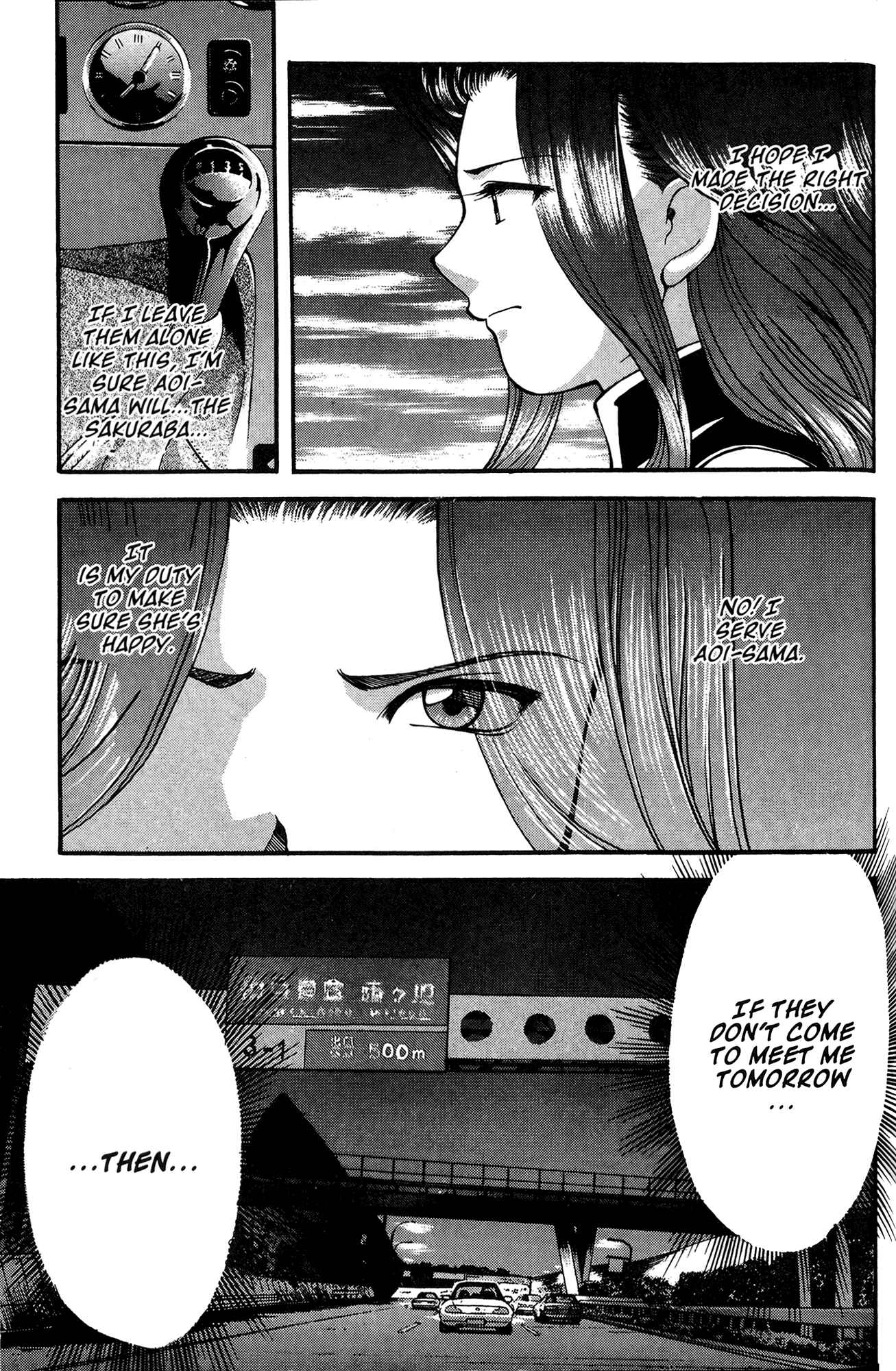 Page 9 Chapter 50 Ai Yori Aoshi