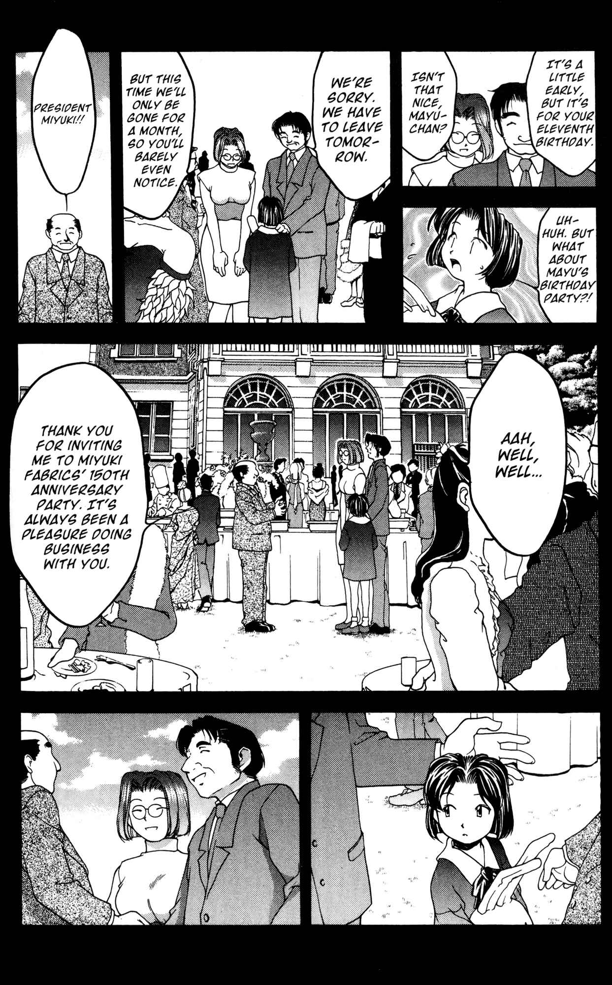 Page 14 Chapter 32 Ai Yori Aoshi
