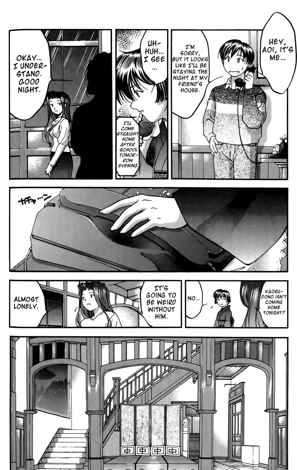 Page 4 Chapter 32 Ai Yori Aoshi