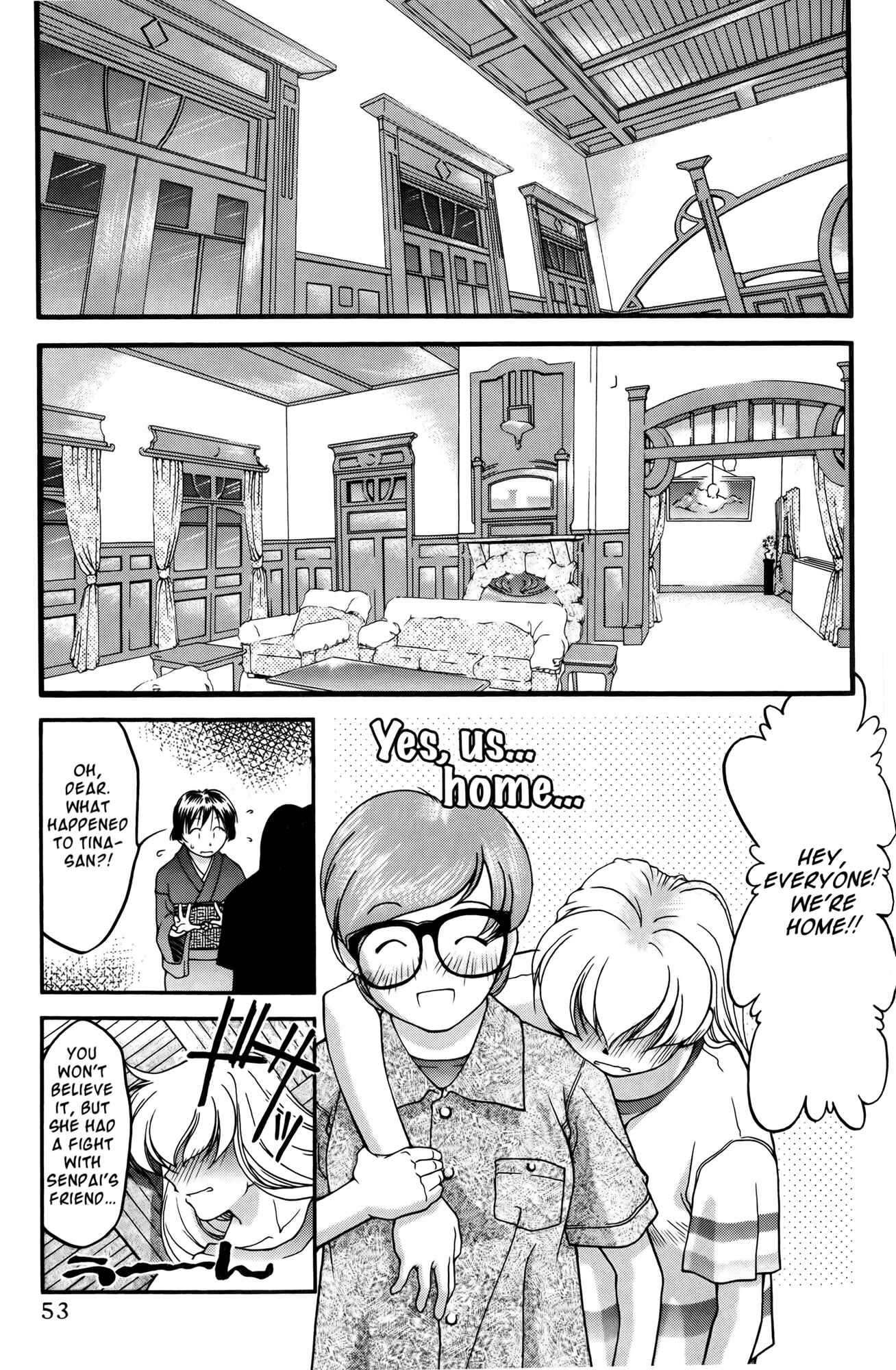 Page 5 Chapter 32 Ai Yori Aoshi