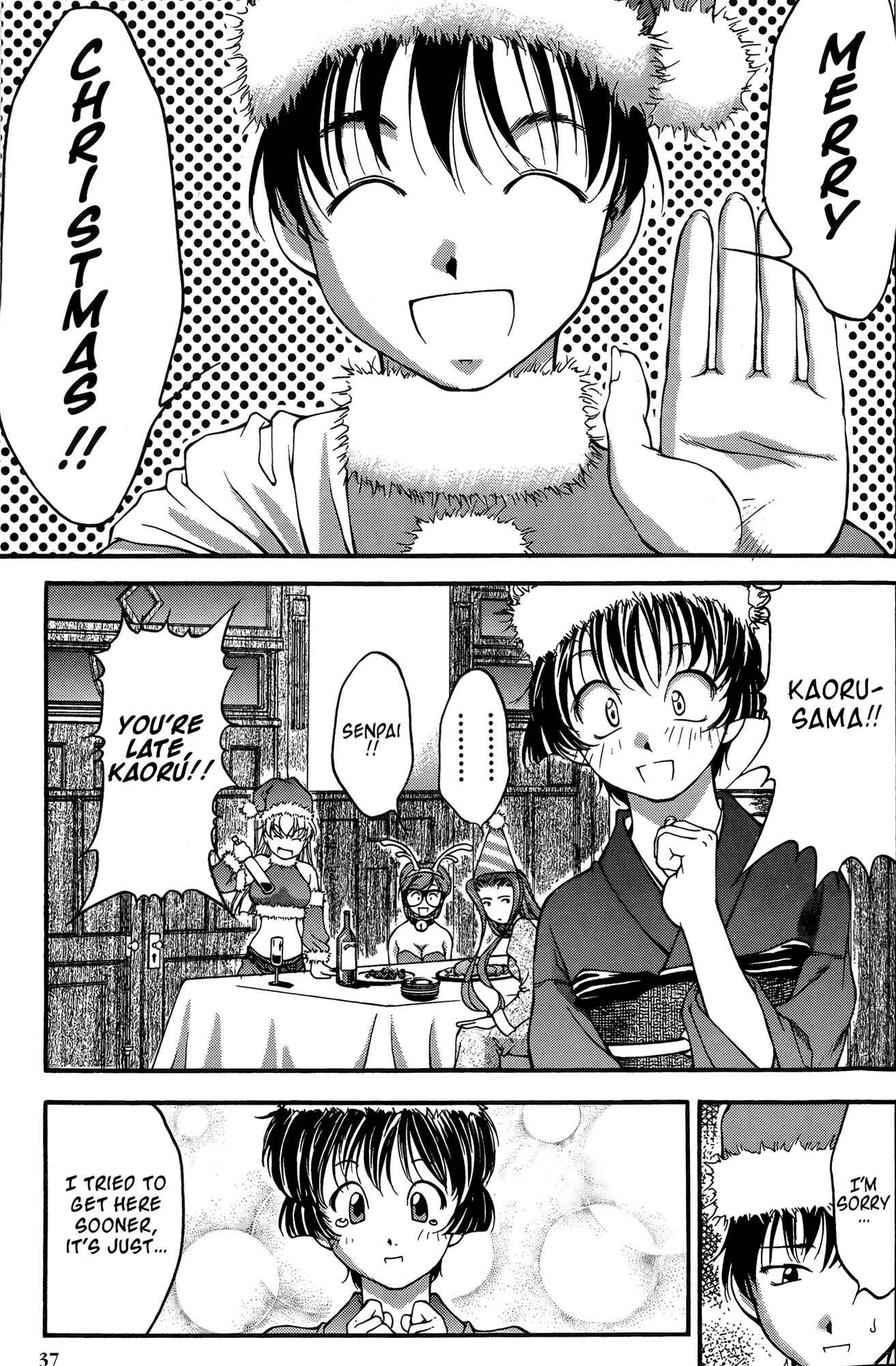 Page 10 Chapter 21 Ai Yori Aoshi