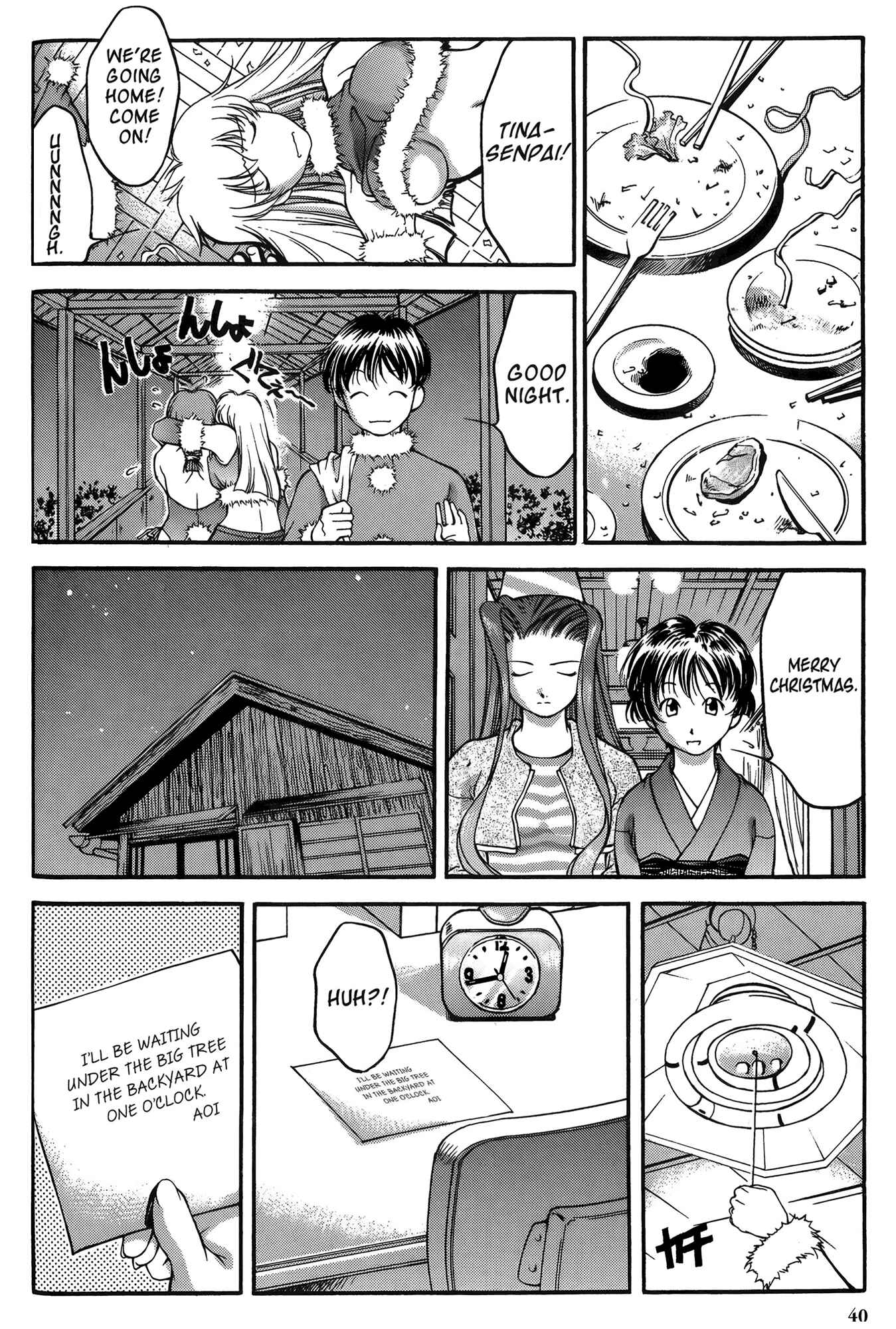 Page 13 Chapter 21 Ai Yori Aoshi