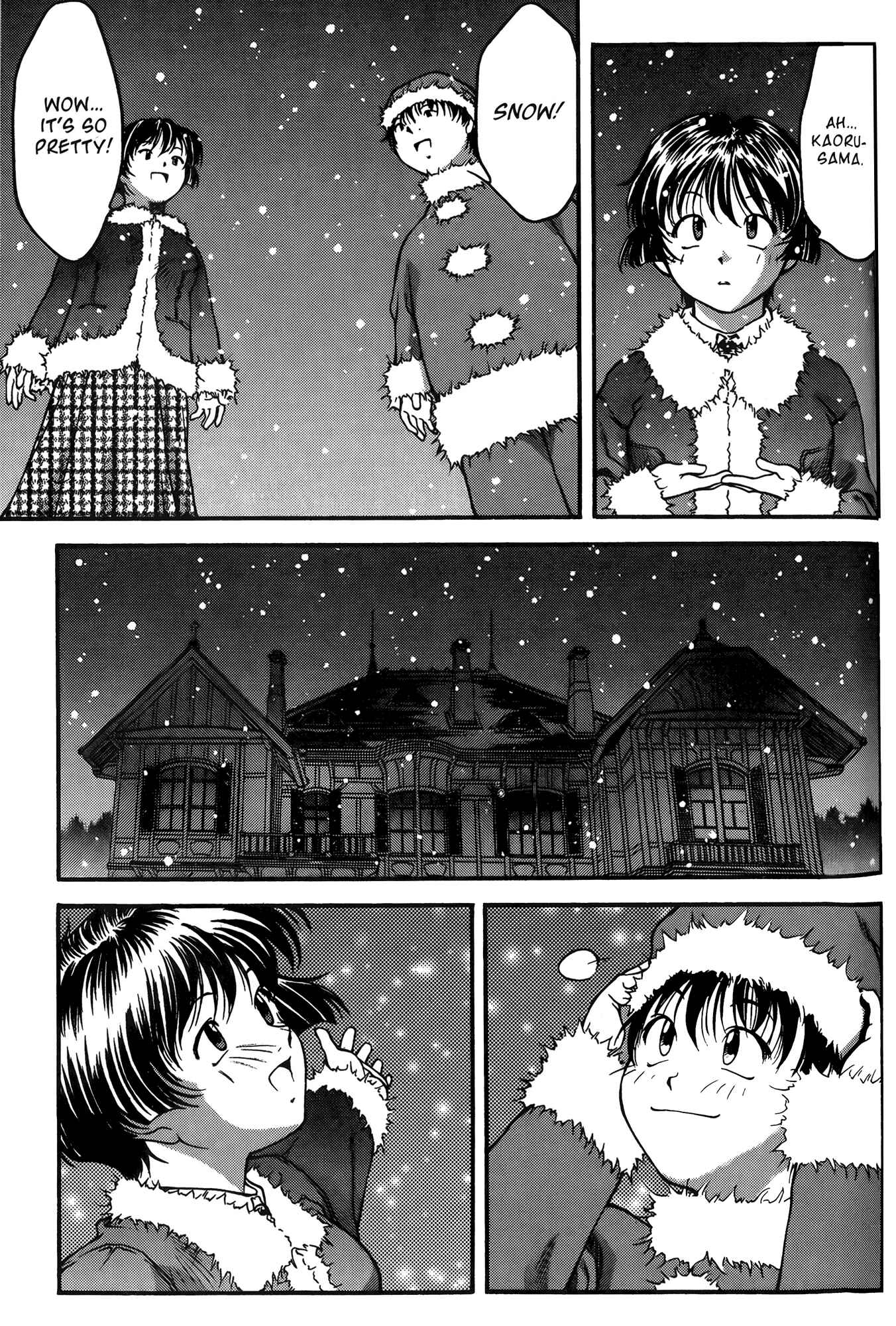 Page 20 Chapter 21 Ai Yori Aoshi