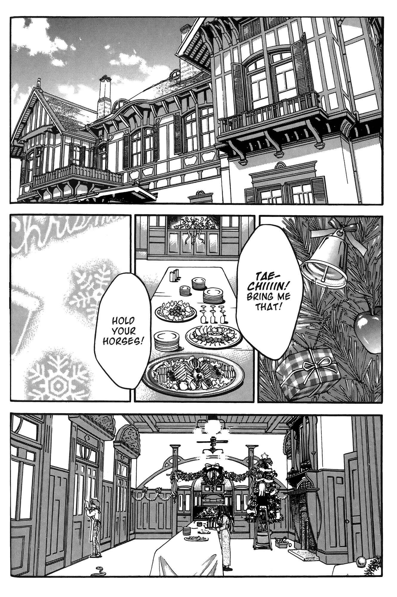 Page 3 Chapter 21 Ai Yori Aoshi