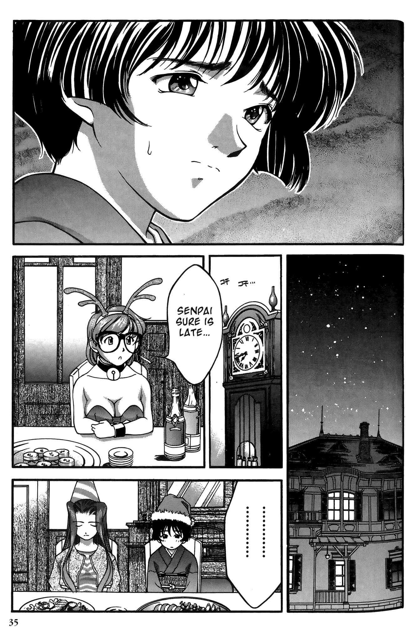Page 8 Chapter 21 Ai Yori Aoshi