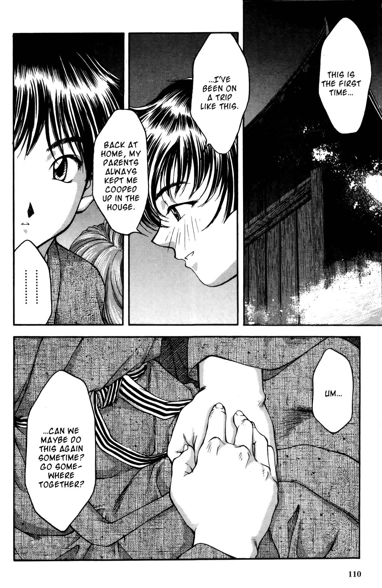 Page 17 Chapter 15 Ai Yori Aoshi