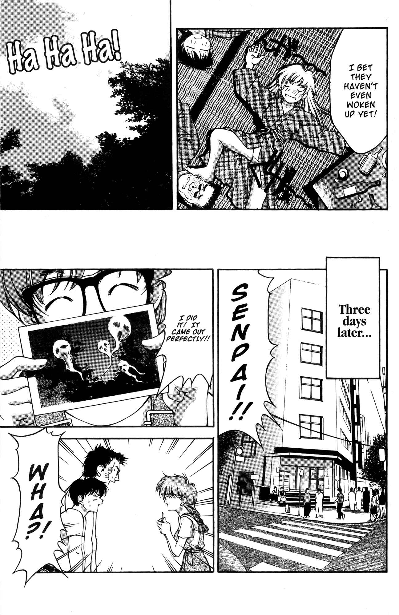 Page 20 Chapter 15 Ai Yori Aoshi
