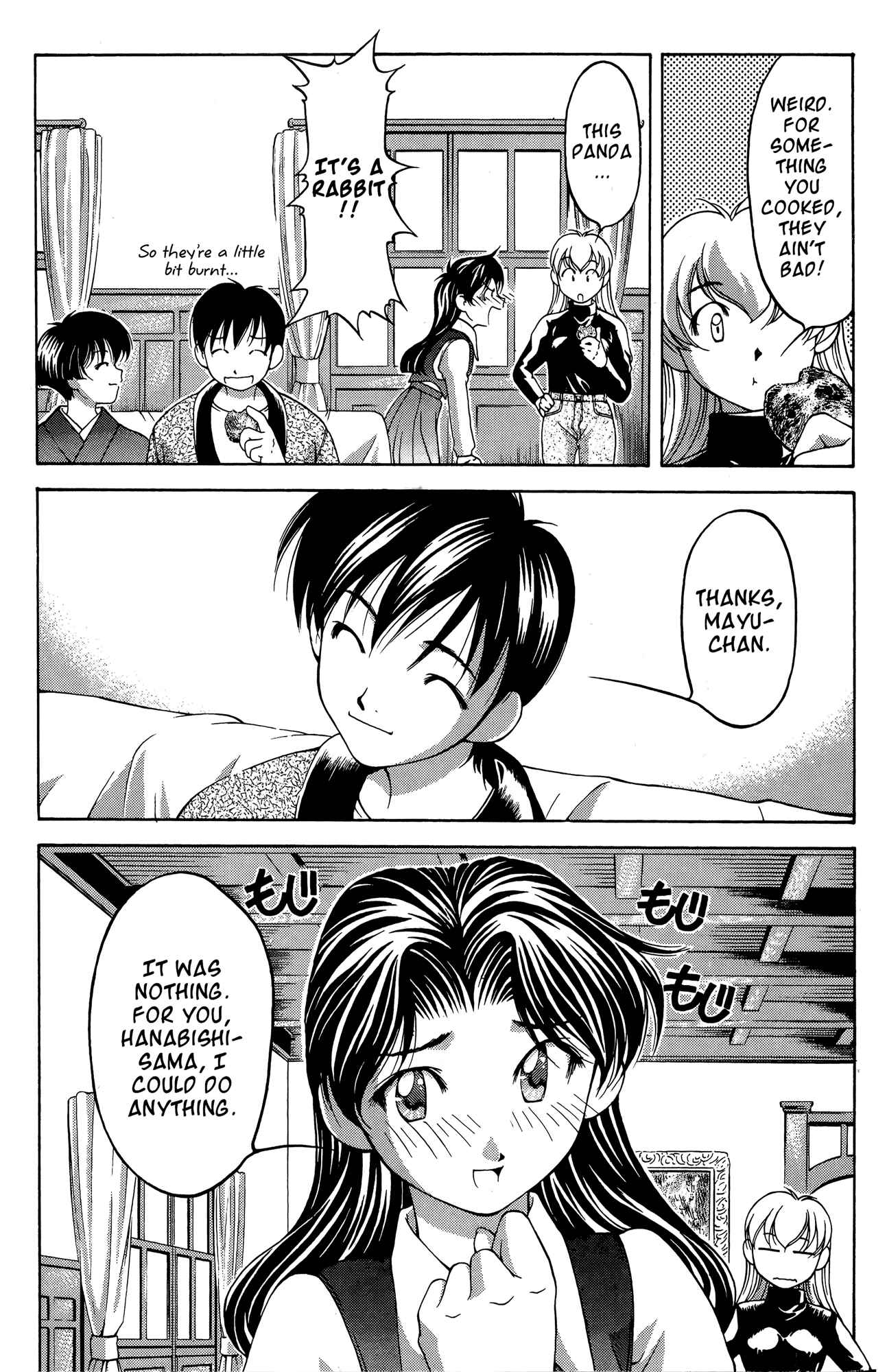 Page 11 Chapter 65 Ai Yori Aoshi