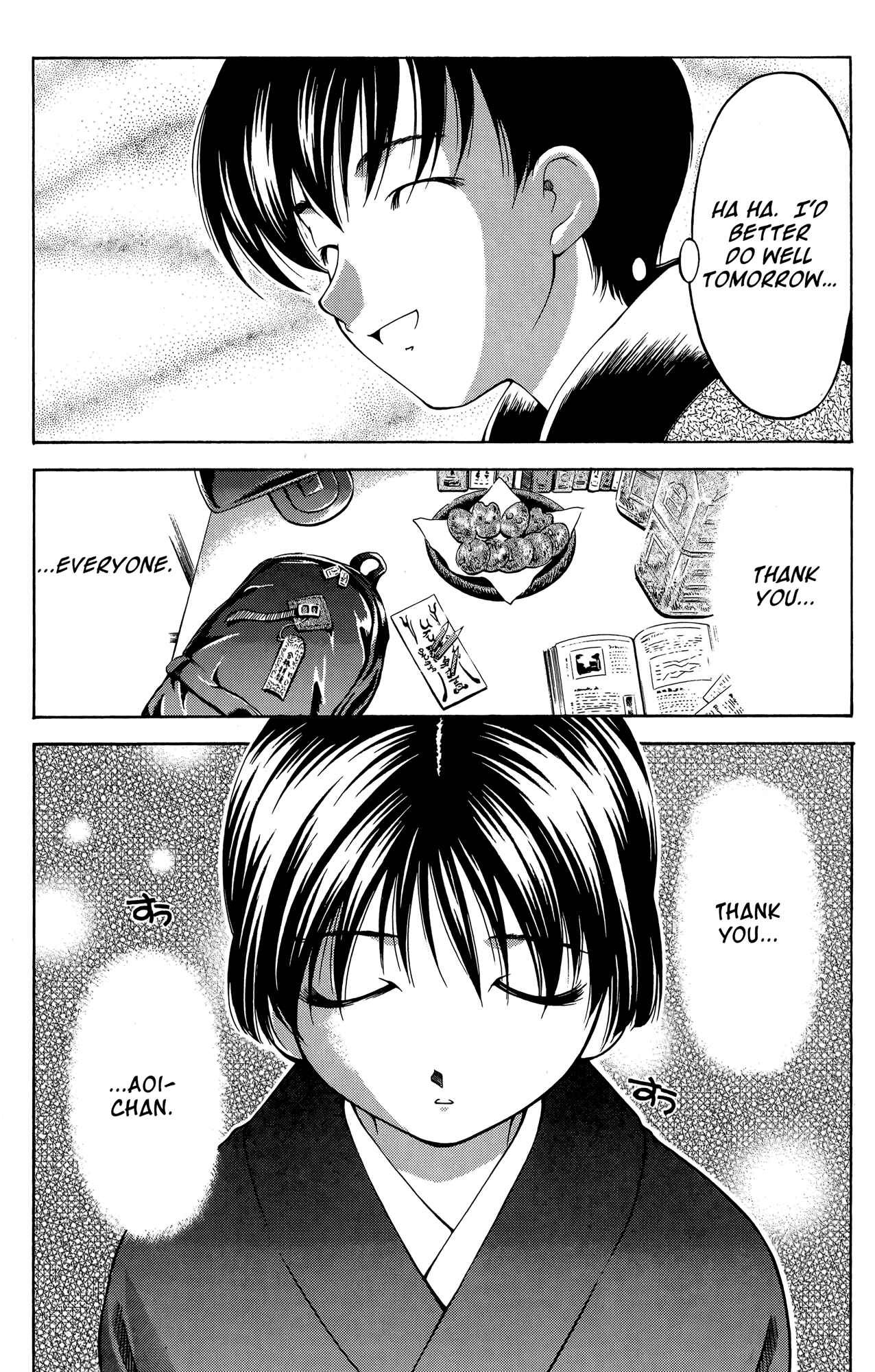 Page 18 Chapter 65 Ai Yori Aoshi