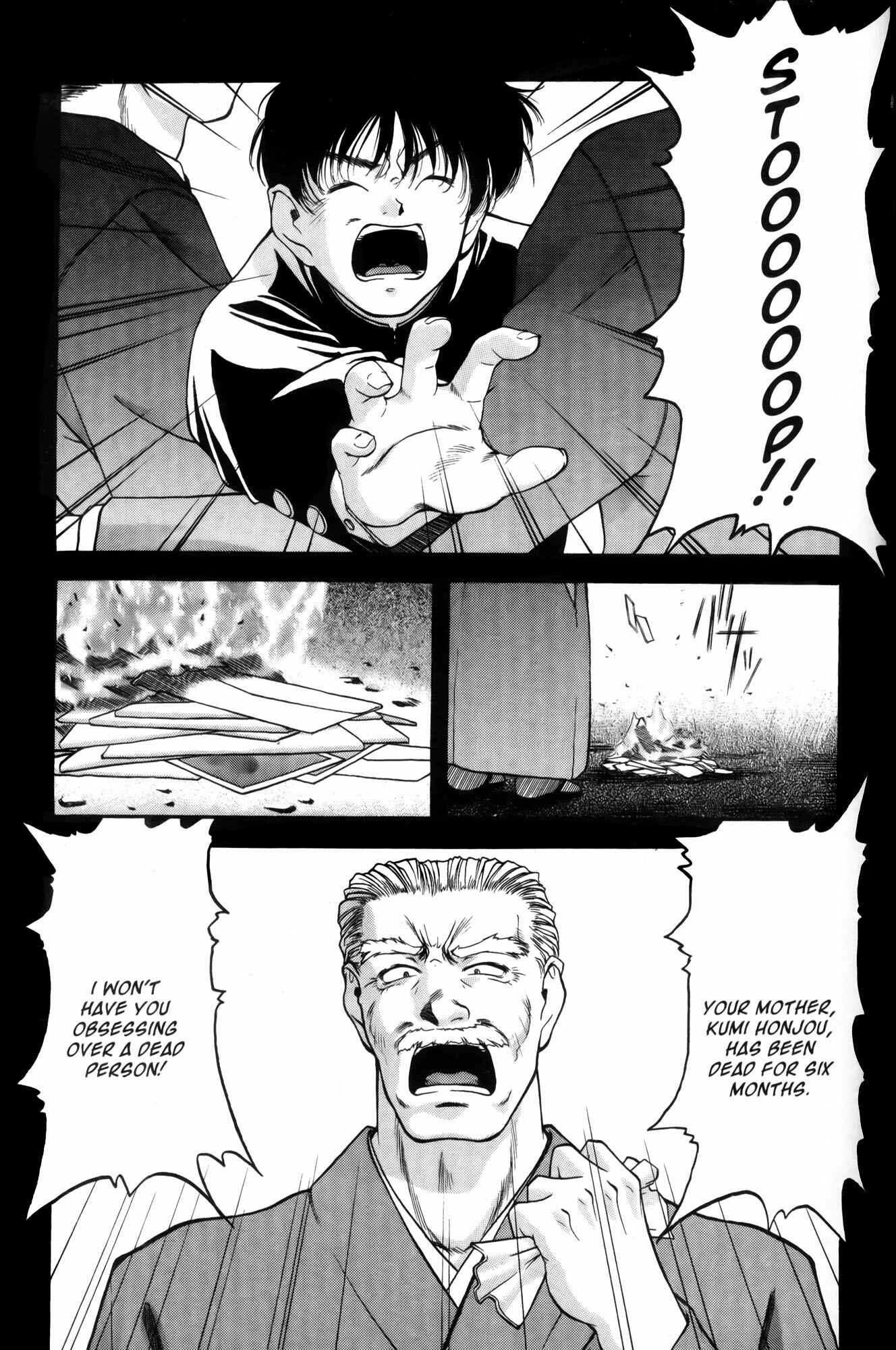 Page 13 Chapter 6 Ai Yori Aoshi