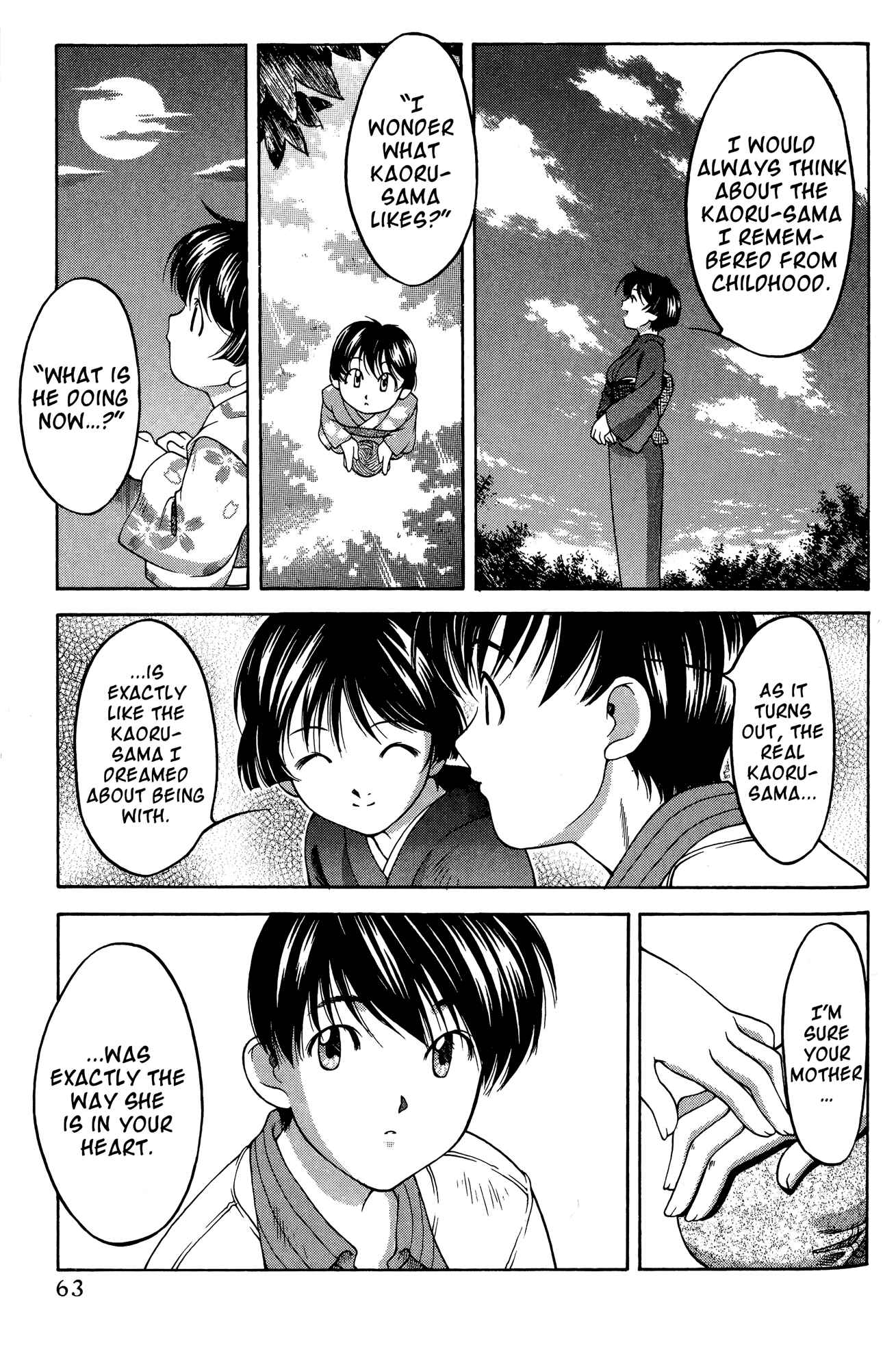 Page 17 Chapter 63 Ai Yori Aoshi