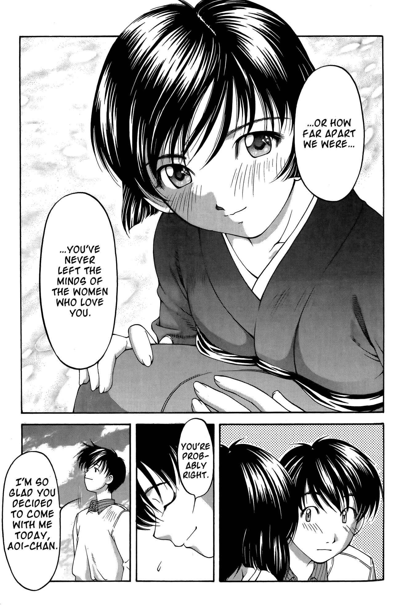 Page 19 Chapter 63 Ai Yori Aoshi