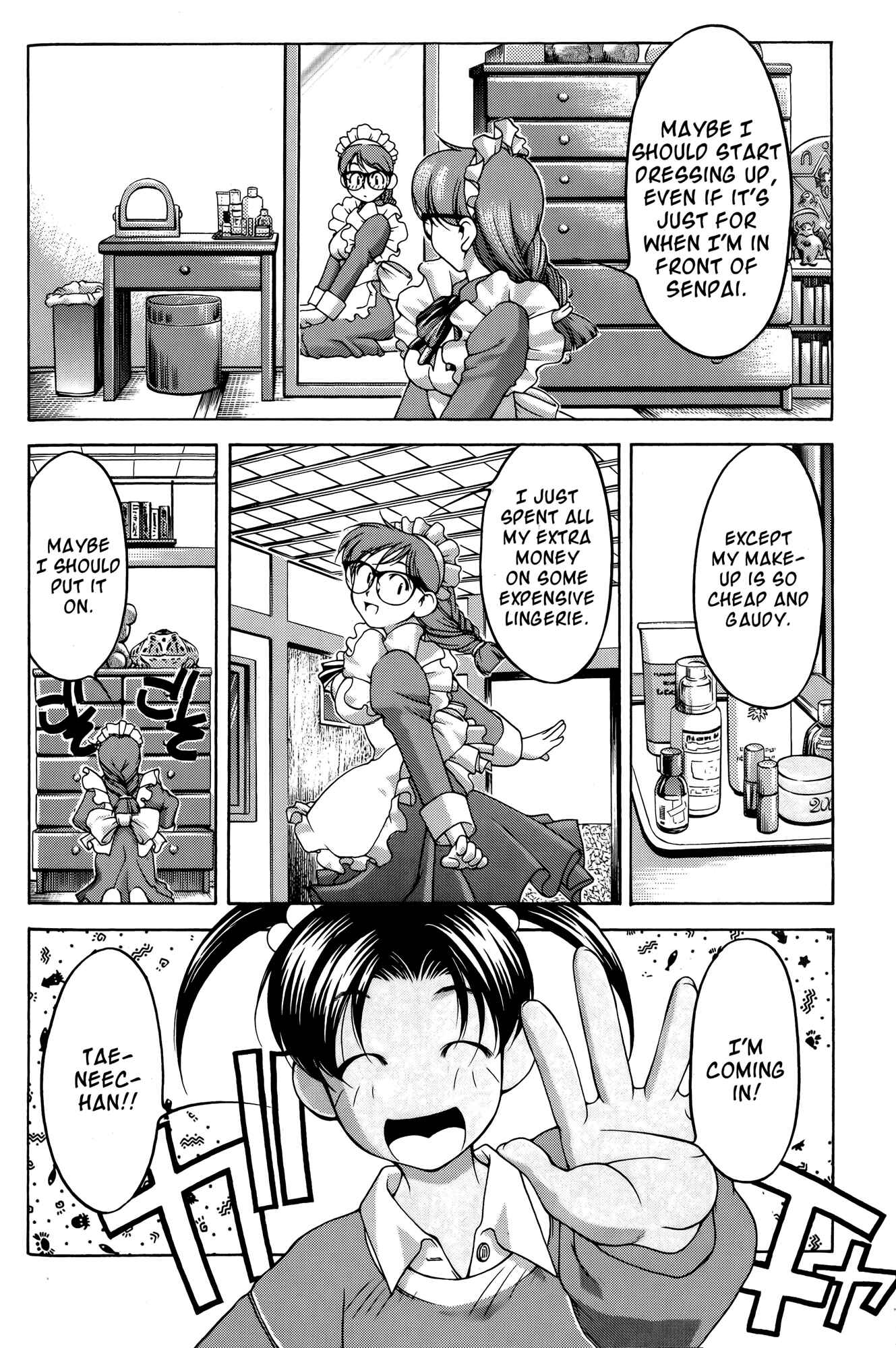 Page 12 Chapter 68 Ai Yori Aoshi