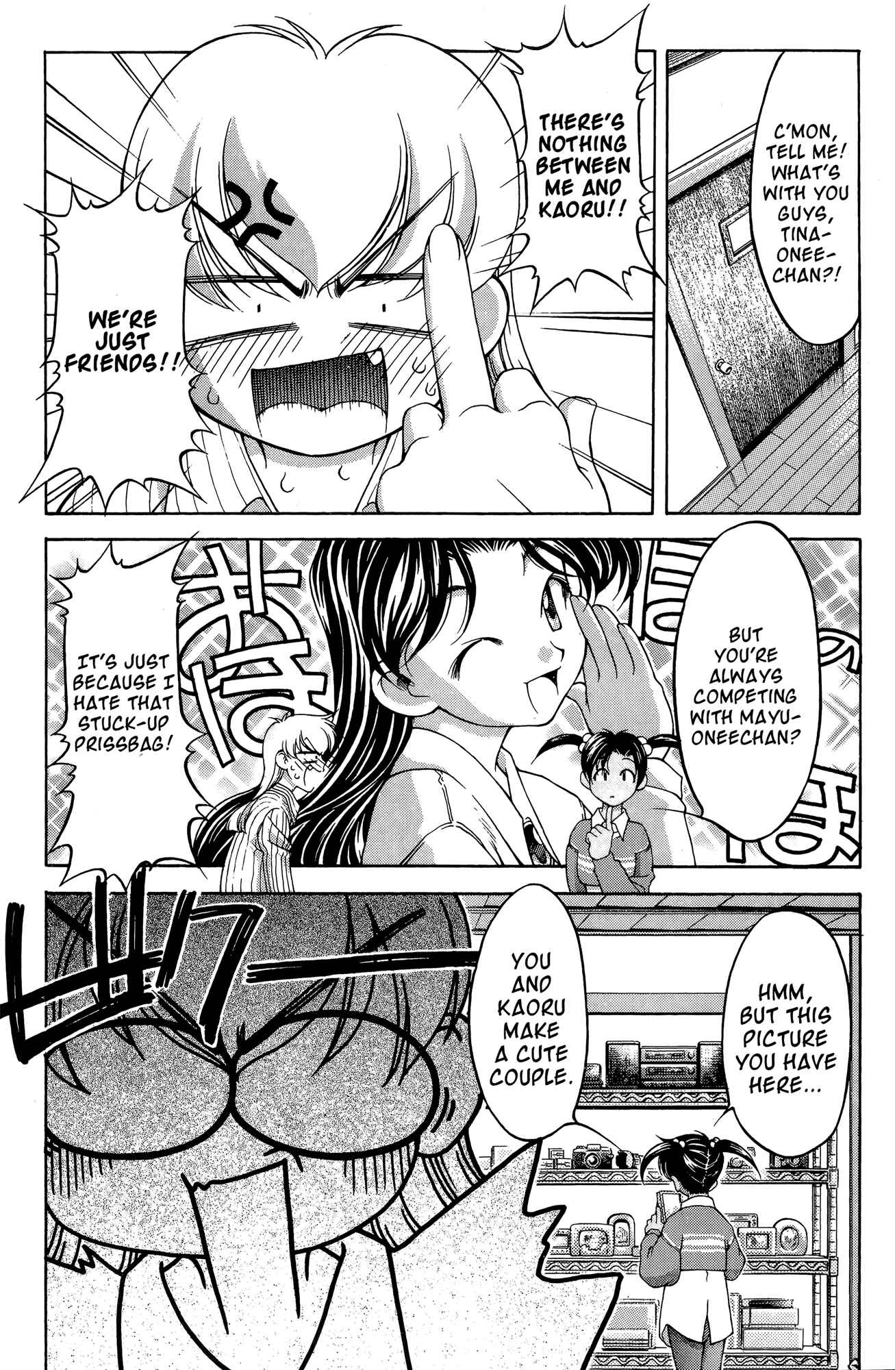 Page 14 Chapter 68 Ai Yori Aoshi
