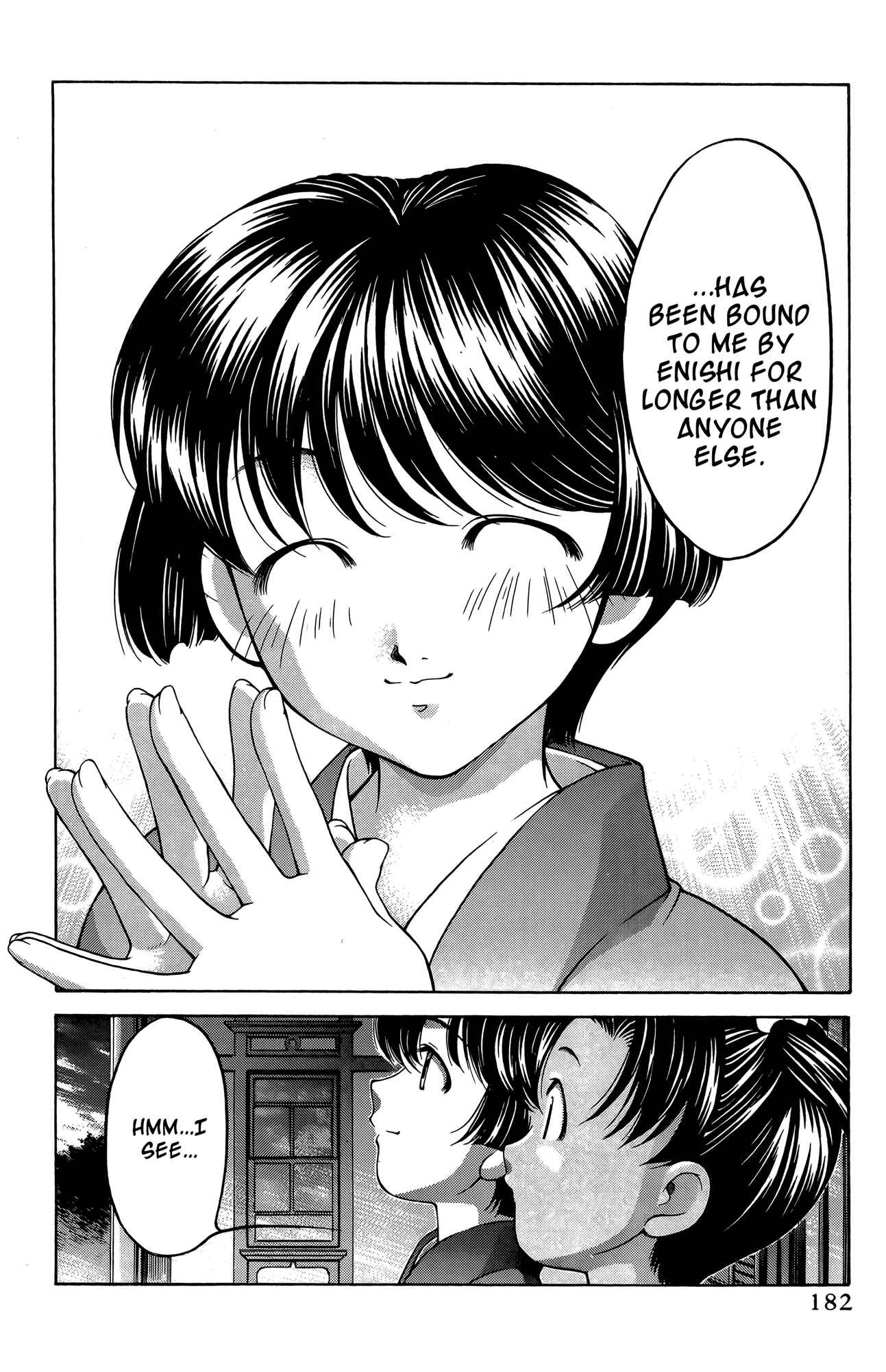 Page 18 Chapter 68 Ai Yori Aoshi