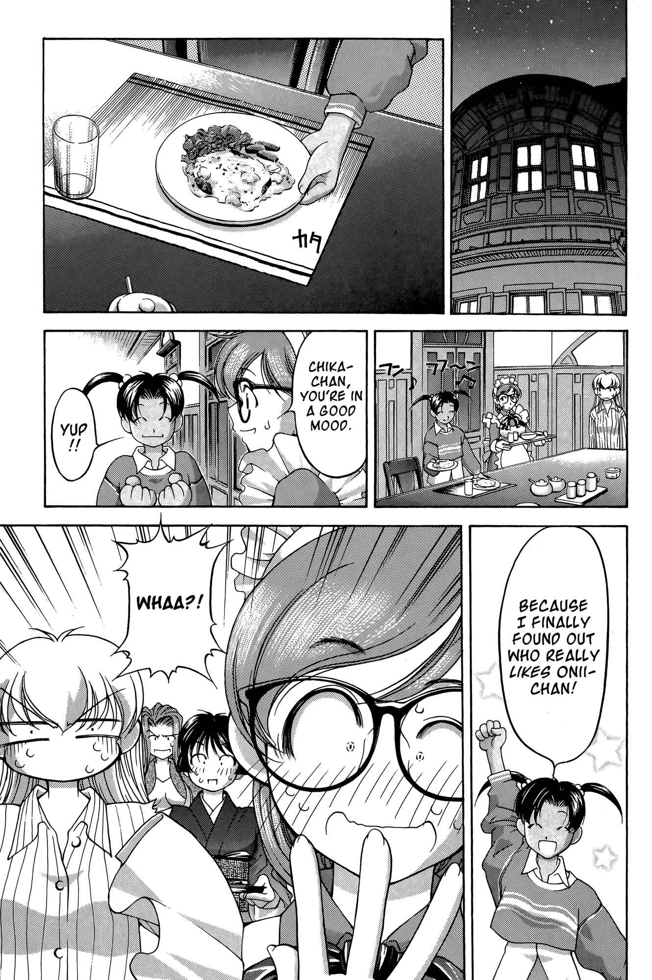 Page 19 Chapter 68 Ai Yori Aoshi