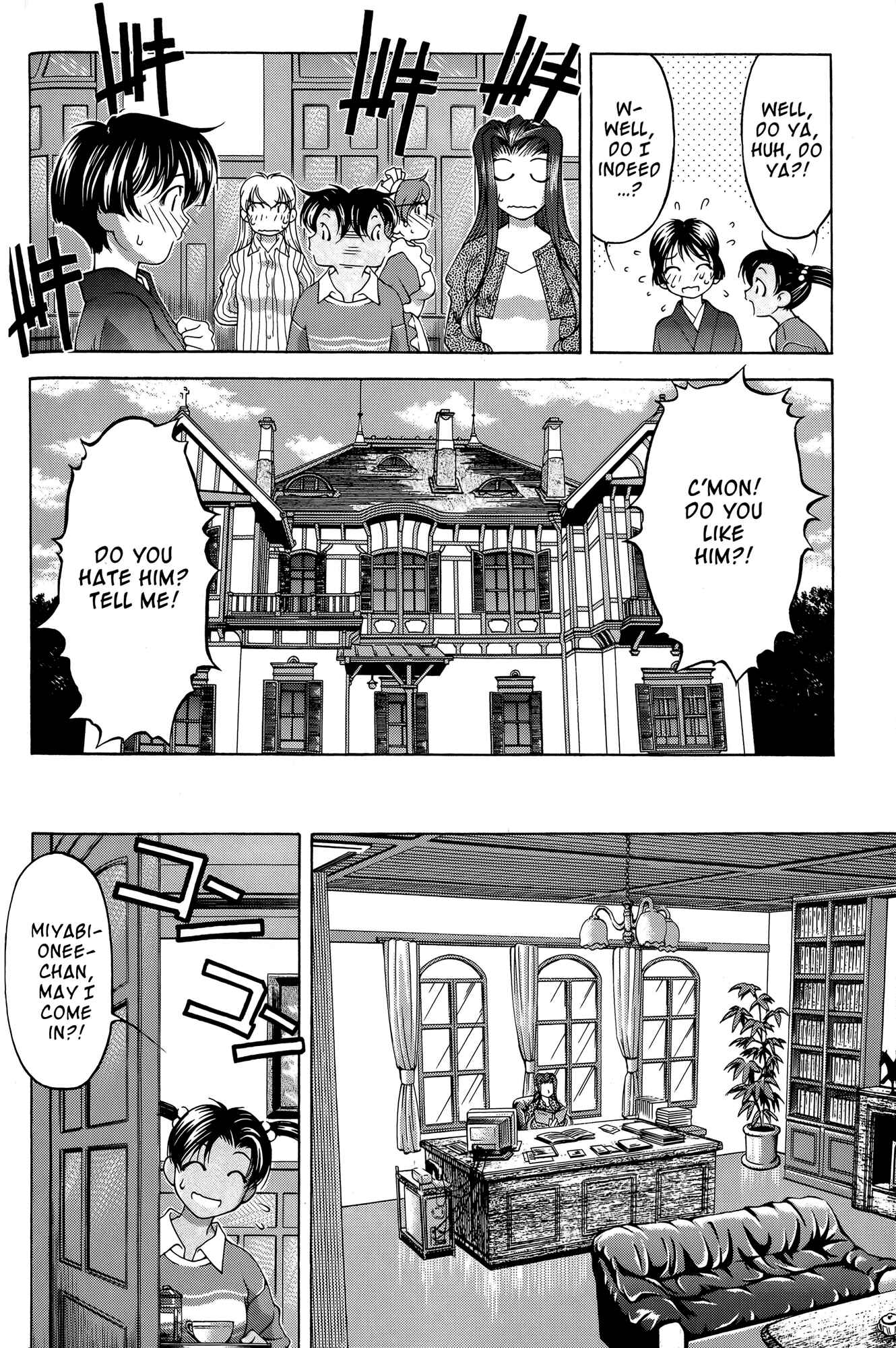 Page 8 Chapter 68 Ai Yori Aoshi