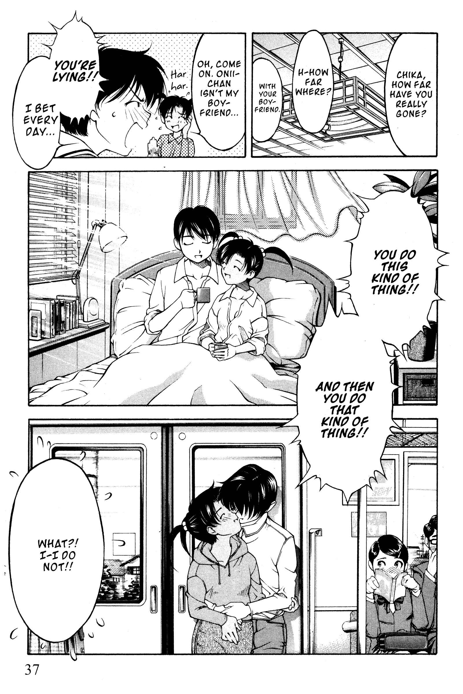 Page 11 Chapter 95 Ai Yori Aoshi
