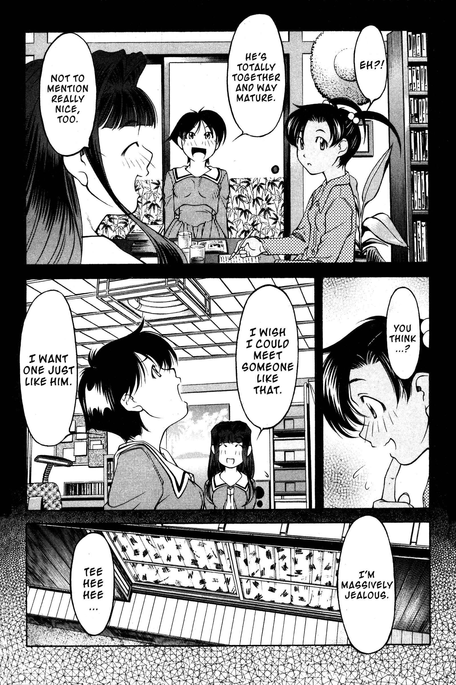 Page 16 Chapter 95 Ai Yori Aoshi