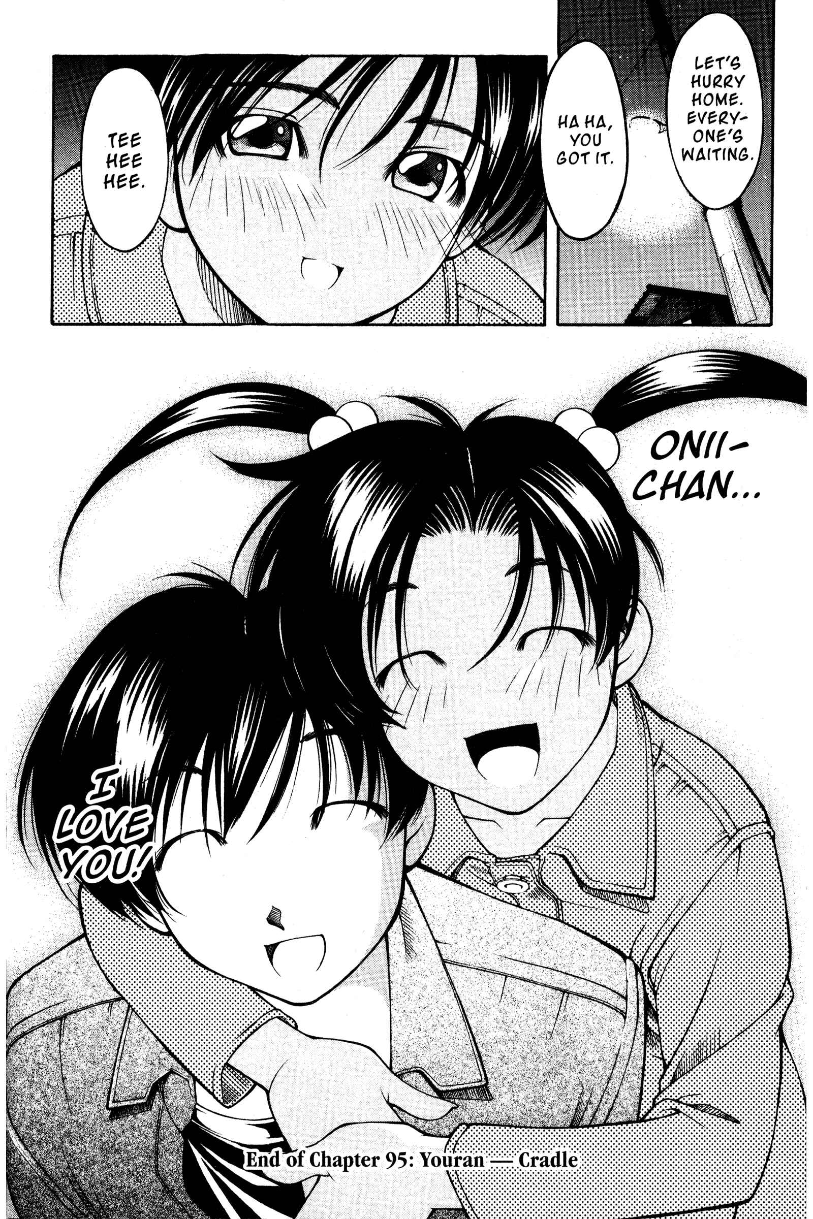 Page 20 Chapter 95 Ai Yori Aoshi