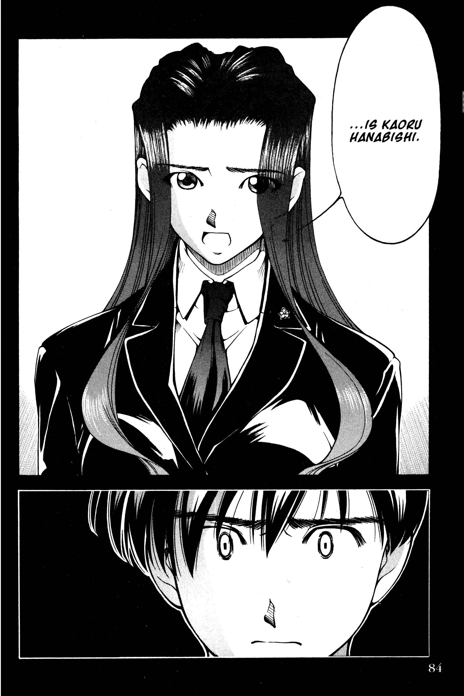 Page 18 Chapter 130 Ai Yori Aoshi