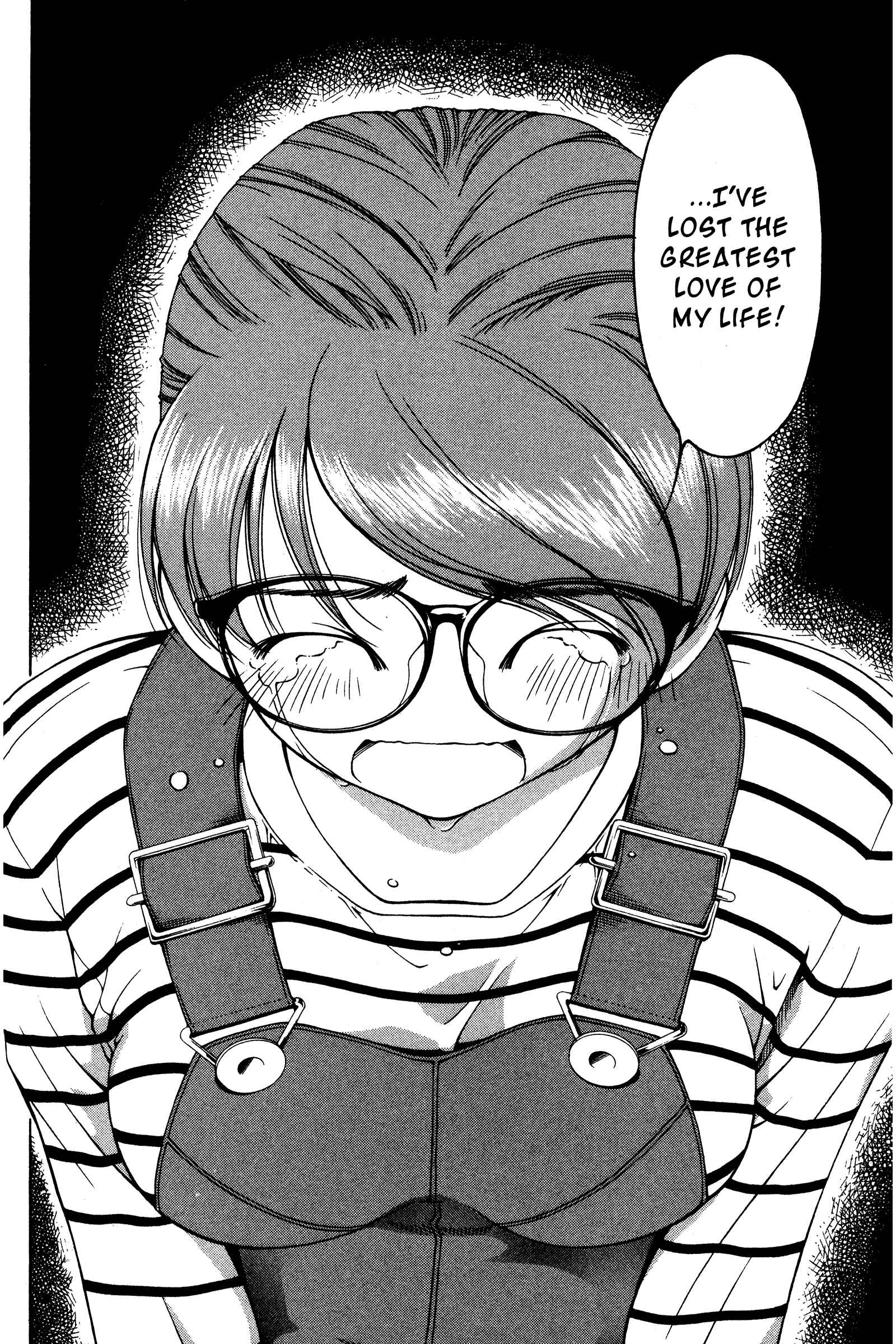 Page 6 Chapter 130 Ai Yori Aoshi