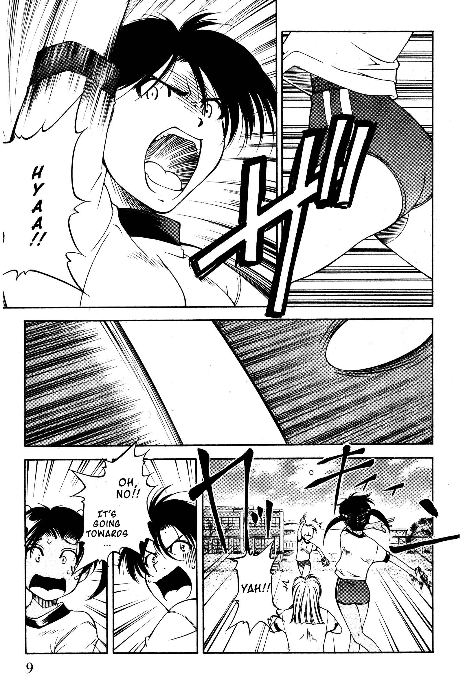 Page 12 Chapter 94 Ai Yori Aoshi
