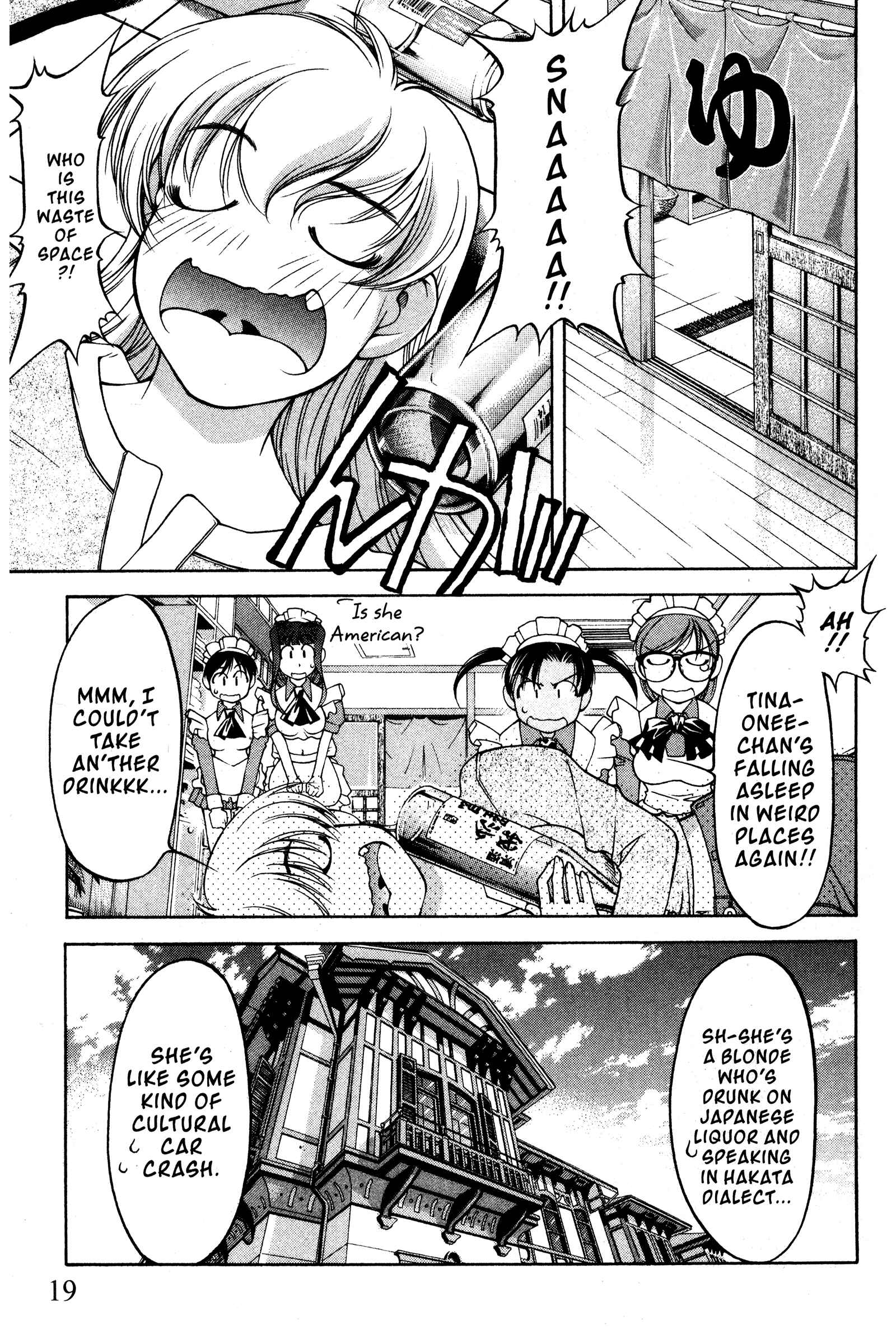 Page 22 Chapter 94 Ai Yori Aoshi