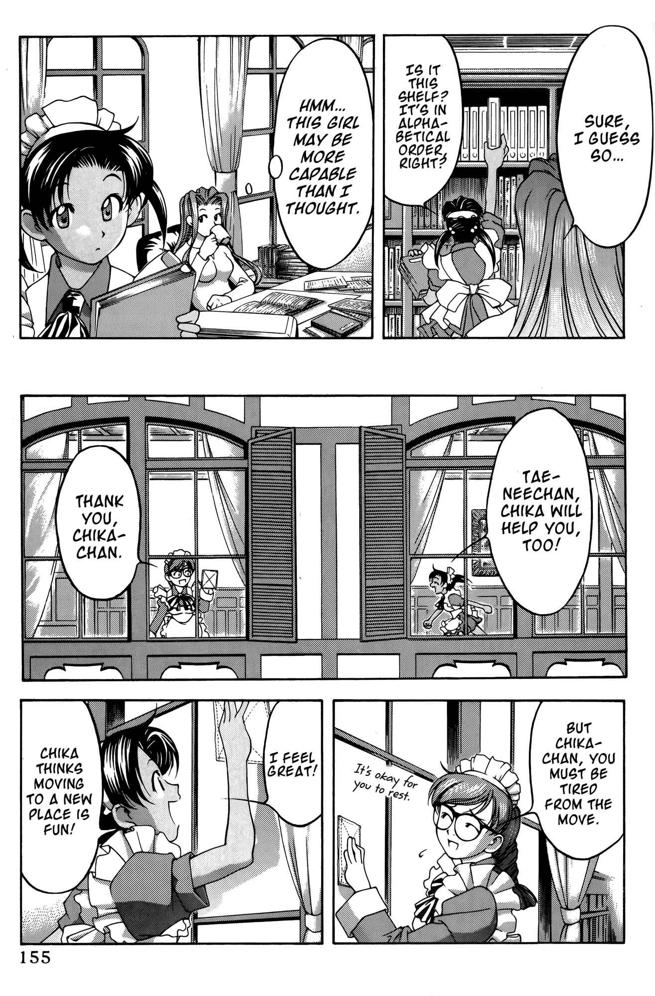 Page 11 Chapter 67 Ai Yori Aoshi