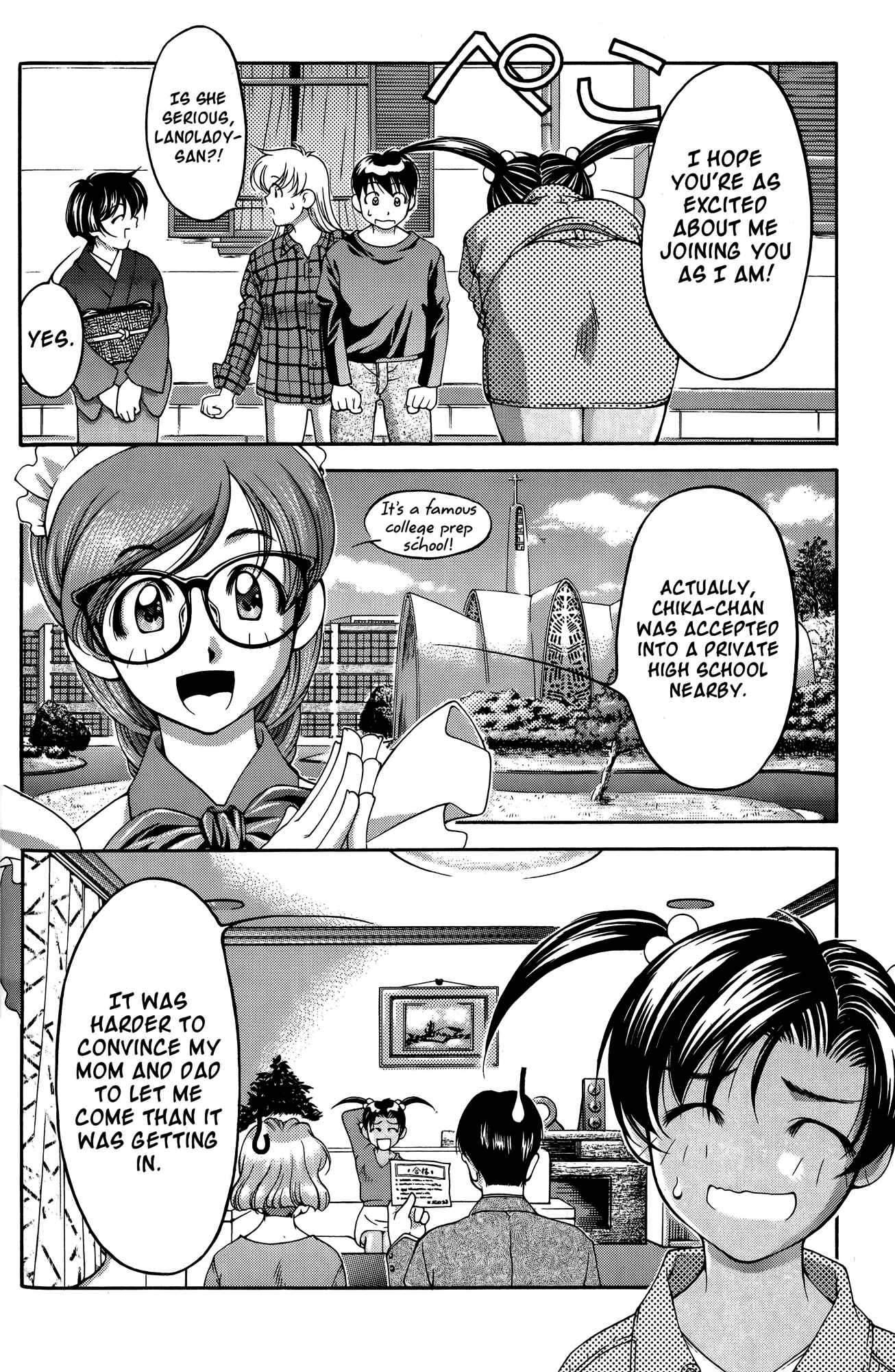 Page 4 Chapter 67 Ai Yori Aoshi