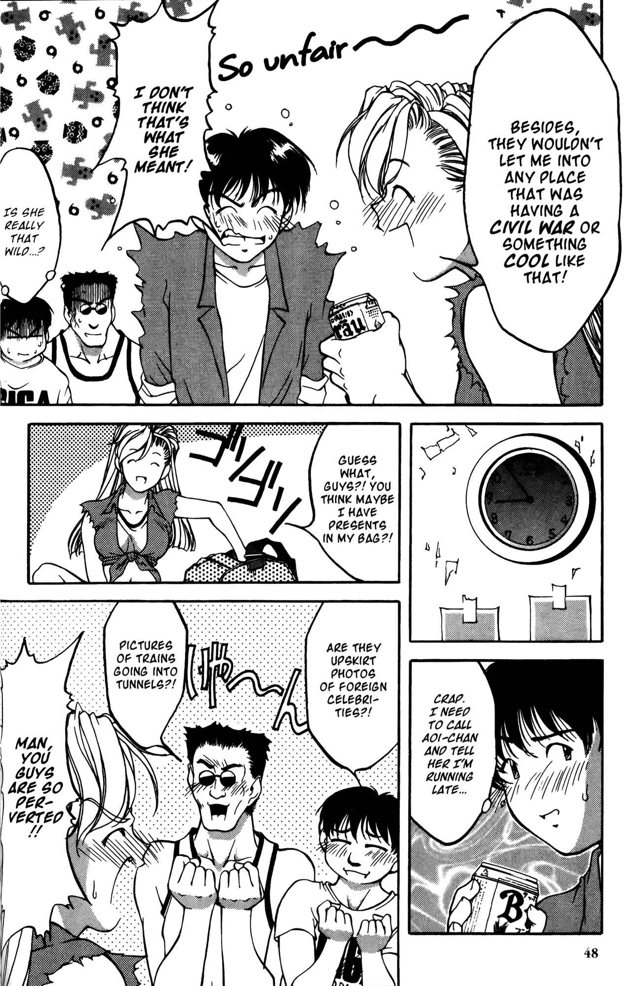 Page 16 Chapter 12 Ai Yori Aoshi