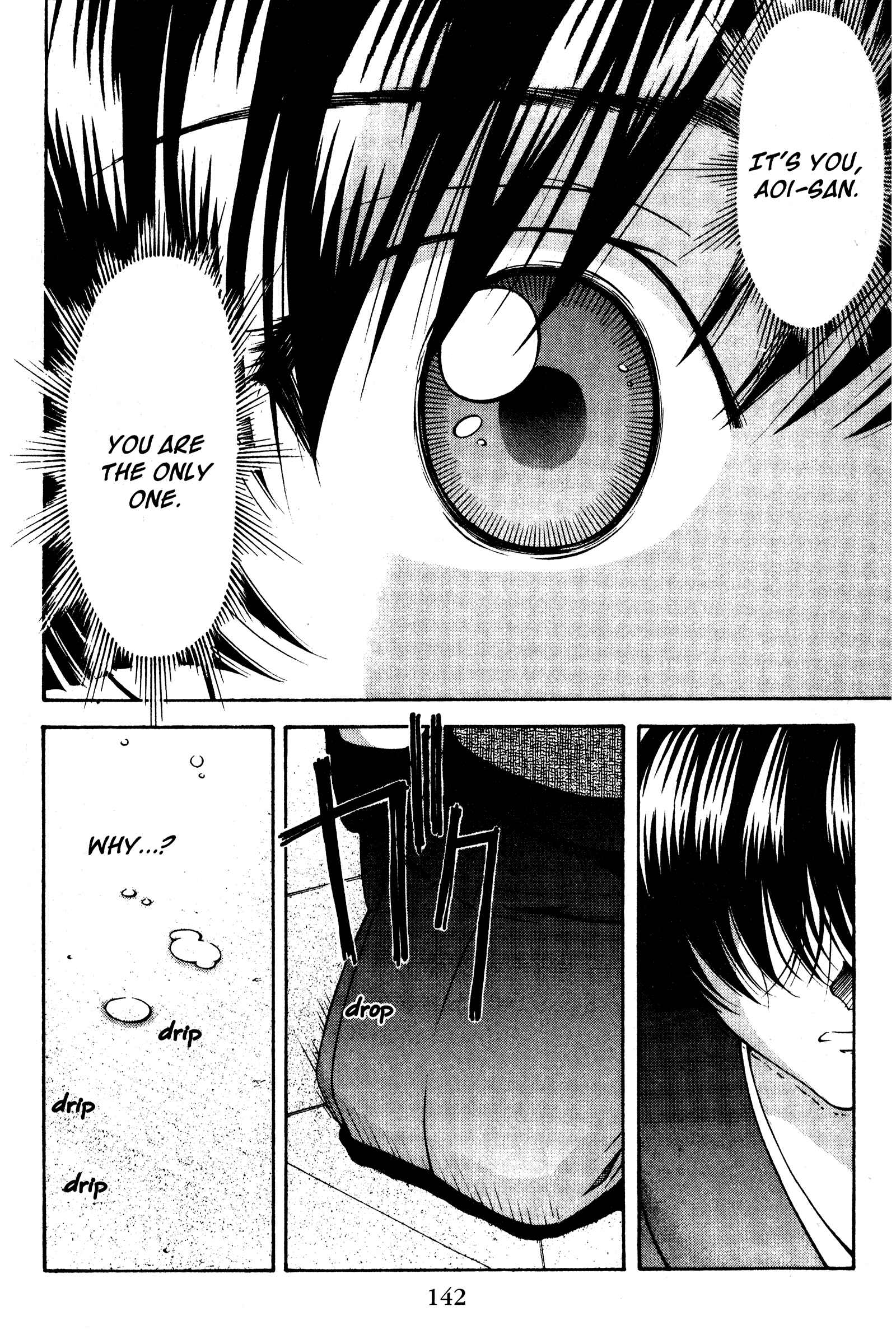 Page 16 Chapter 125 Ai Yori Aoshi