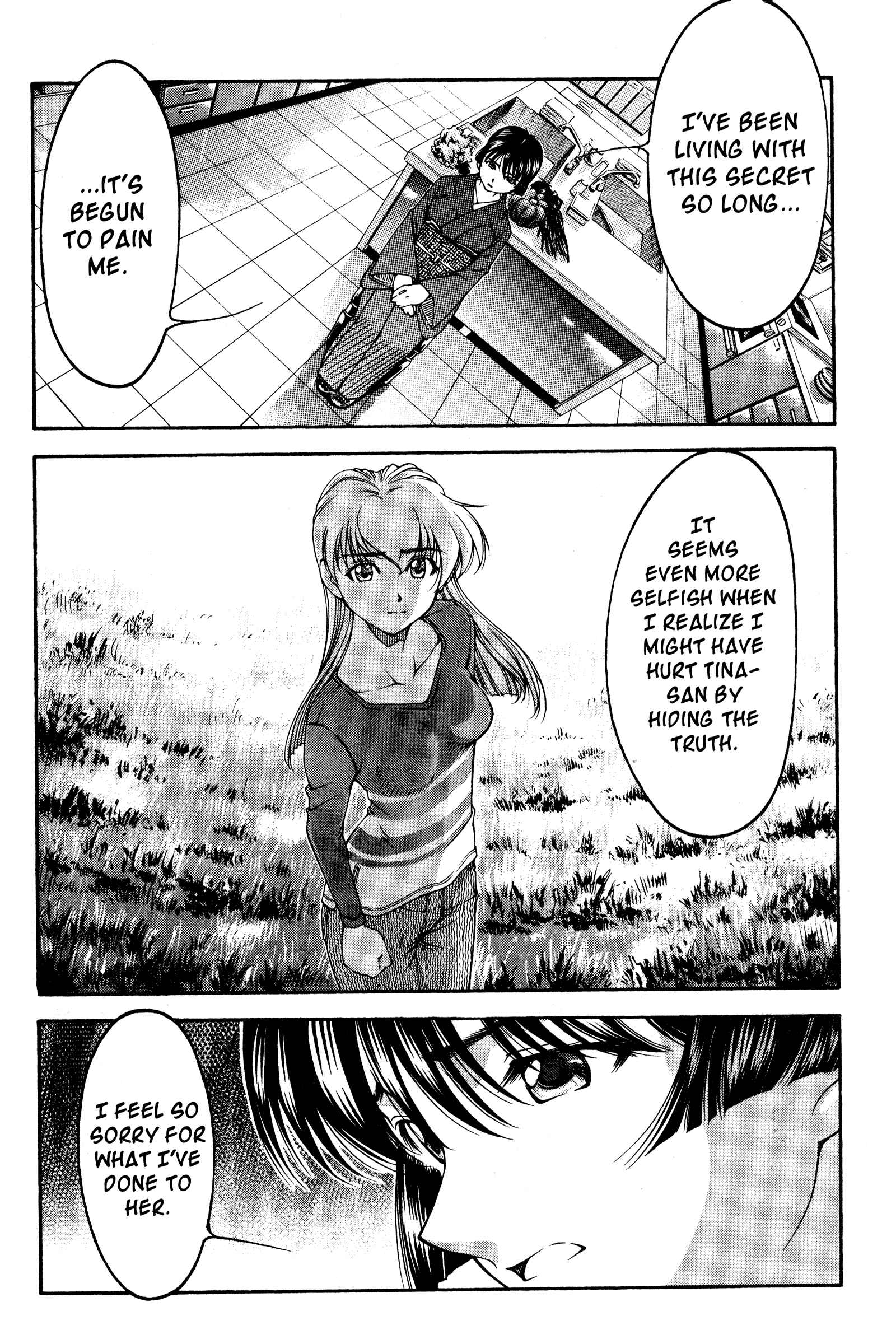 Page 20 Chapter 119 Ai Yori Aoshi
