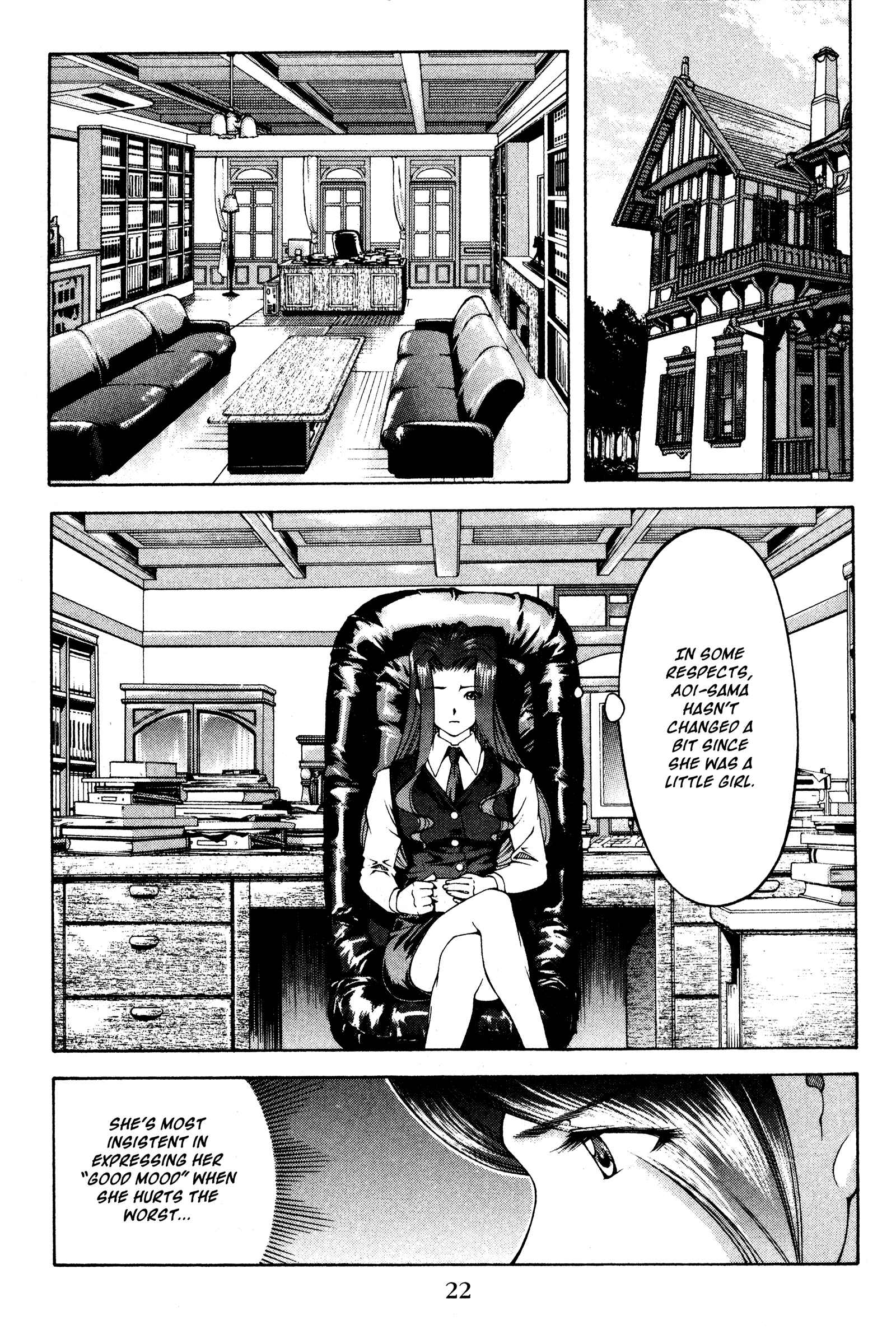 Page 26 Chapter 119 Ai Yori Aoshi