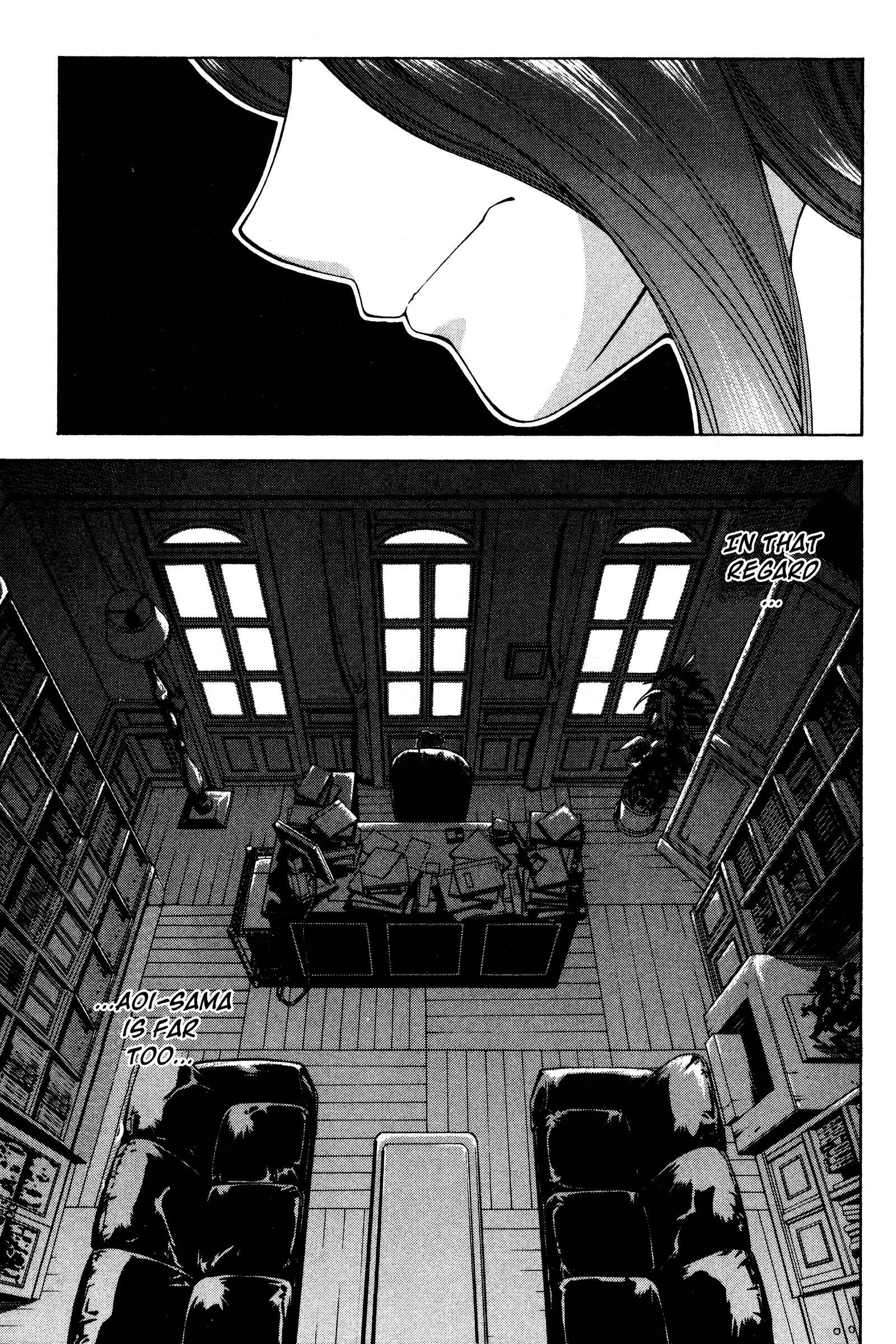 Page 29 Chapter 119 Ai Yori Aoshi