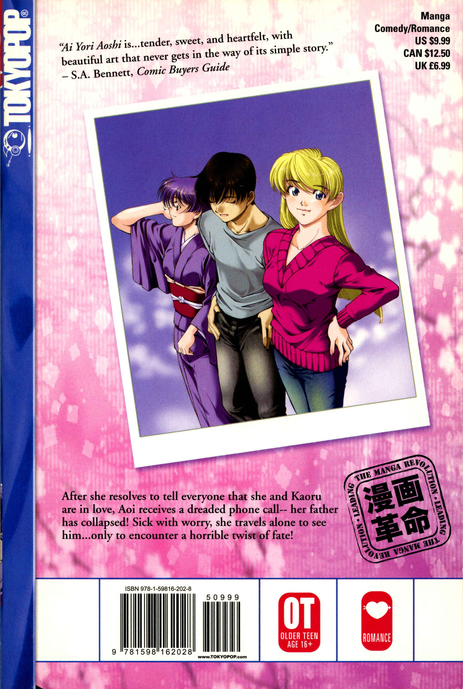 Page 4 Chapter 119 Ai Yori Aoshi