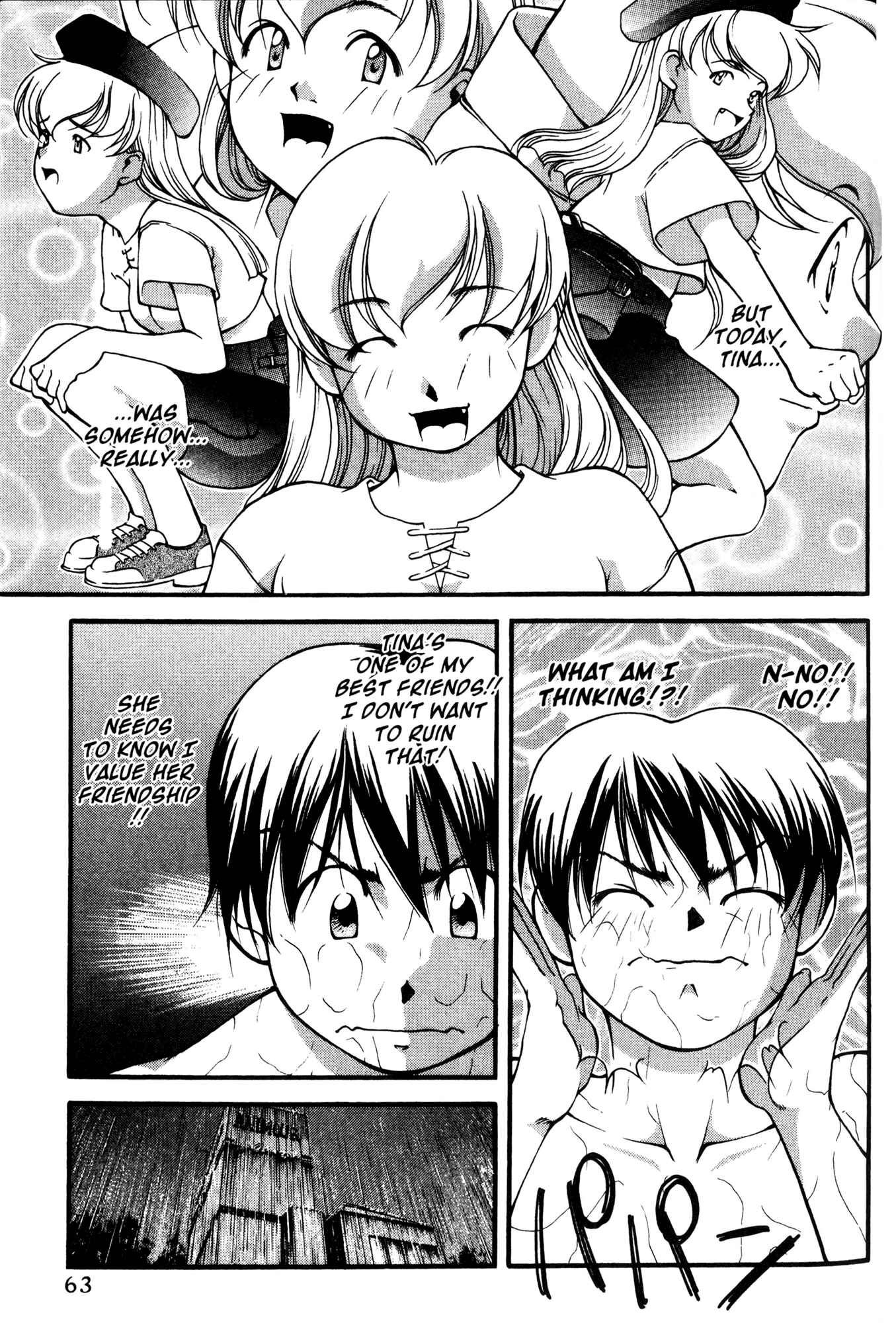 Page 15 Chapter 41 Ai Yori Aoshi