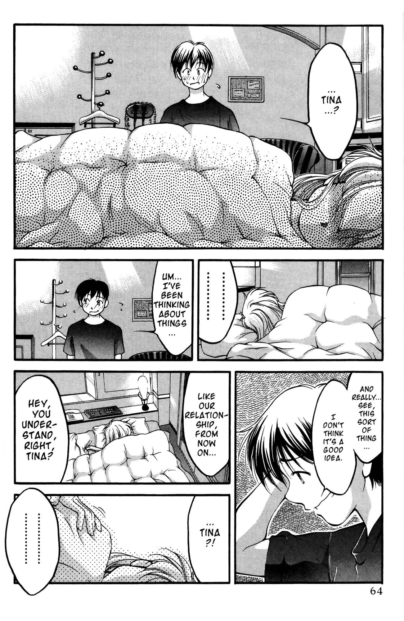 Page 16 Chapter 41 Ai Yori Aoshi