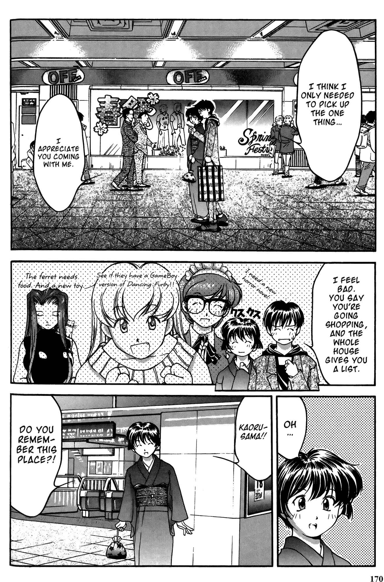 Page 2 Chapter 28 Ai Yori Aoshi