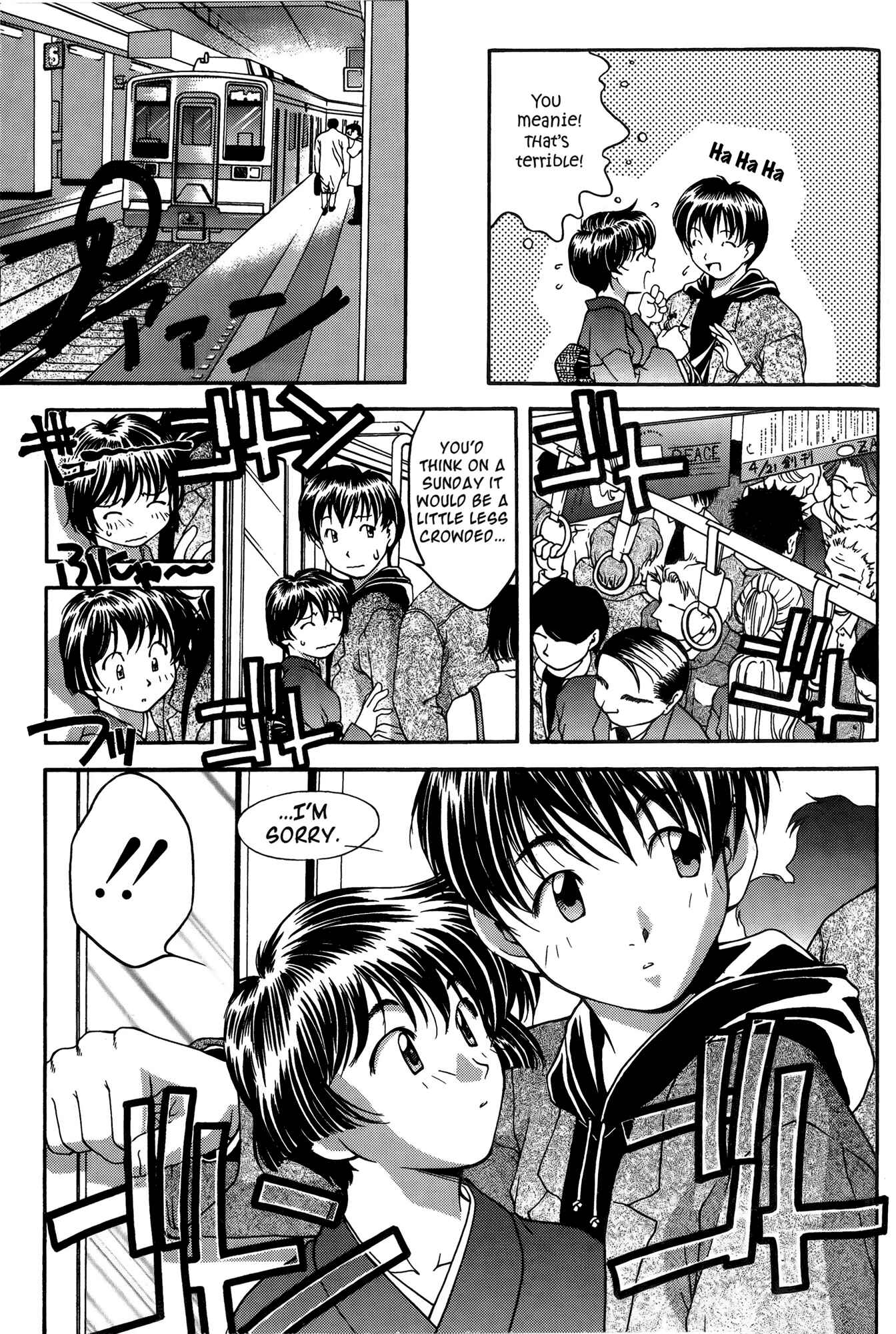 Page 5 Chapter 28 Ai Yori Aoshi