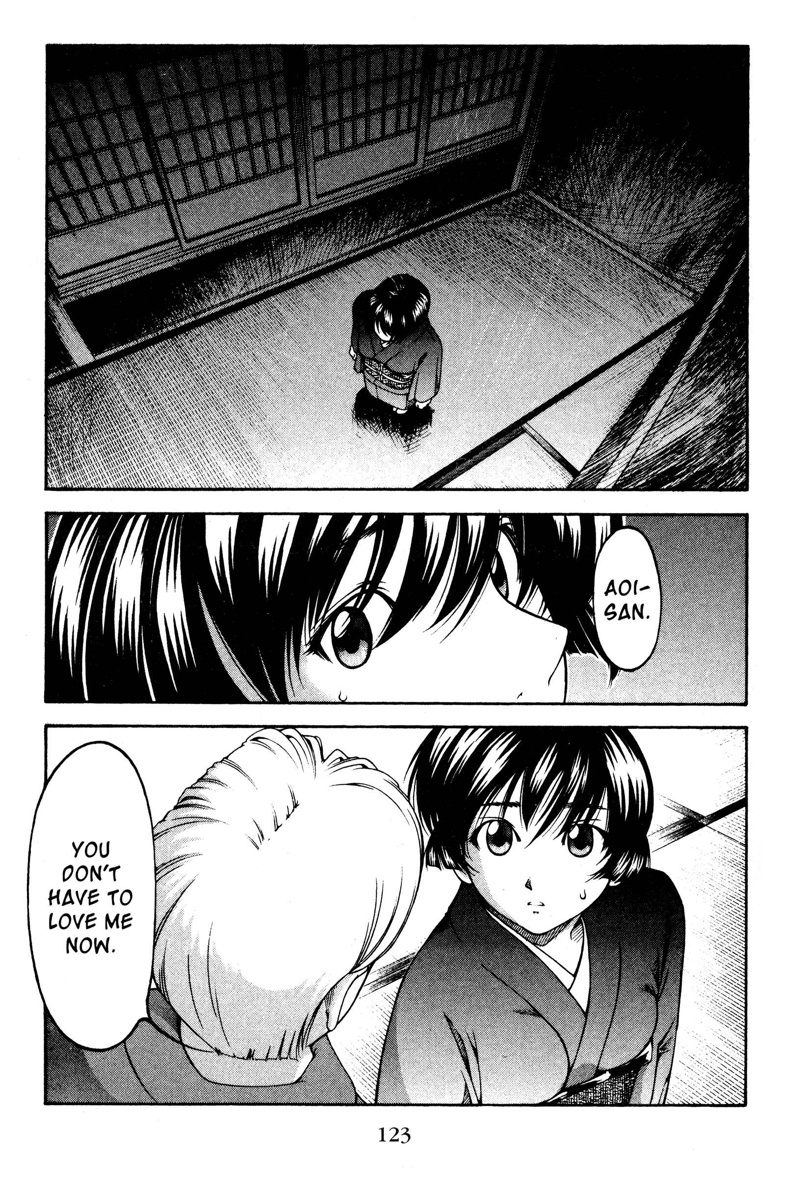 Page 17 Chapter 124 Ai Yori Aoshi