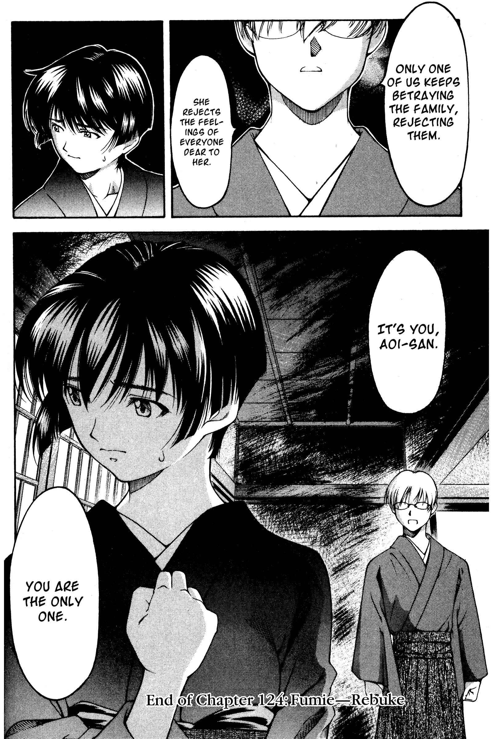 Page 20 Chapter 124 Ai Yori Aoshi