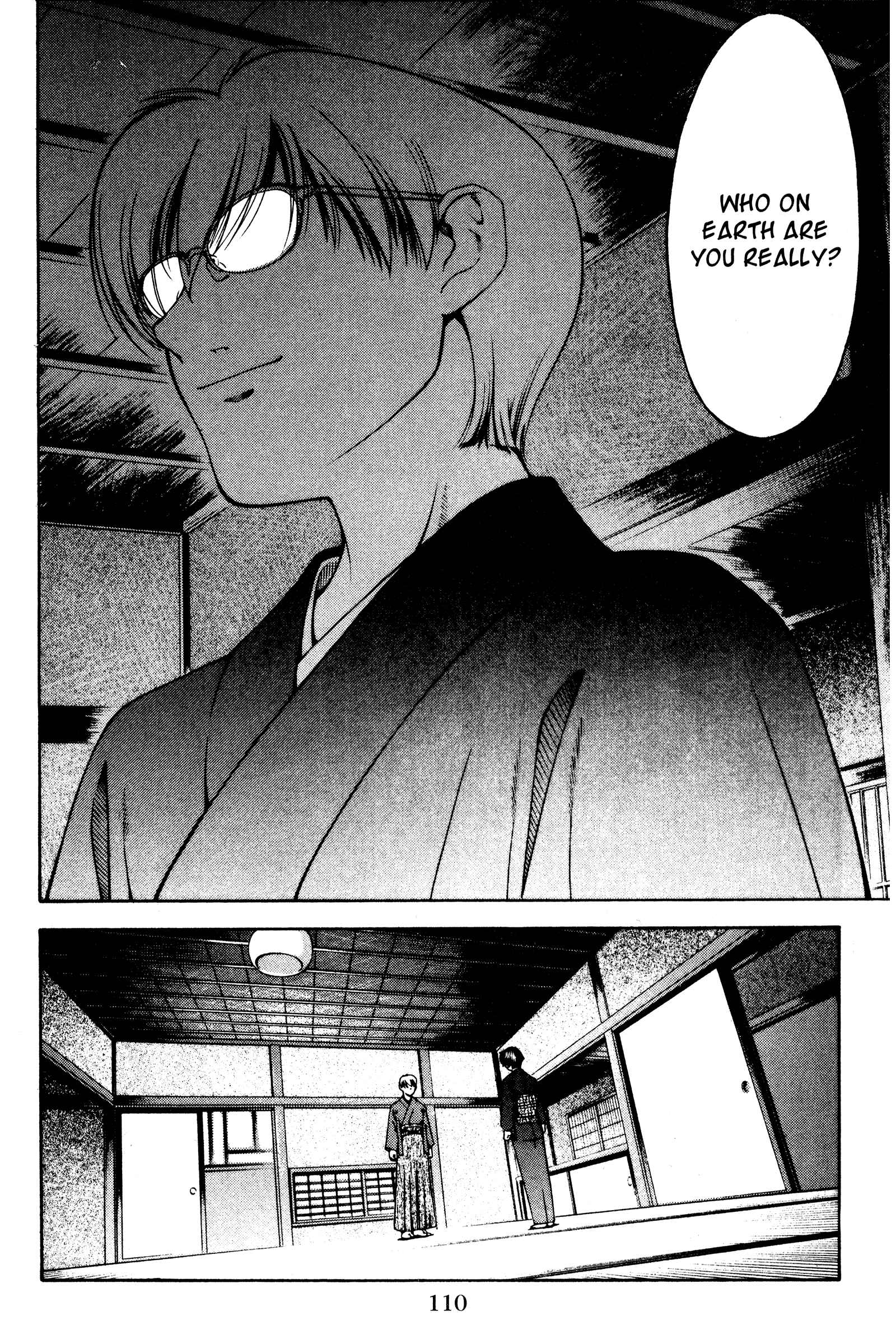 Page 4 Chapter 124 Ai Yori Aoshi