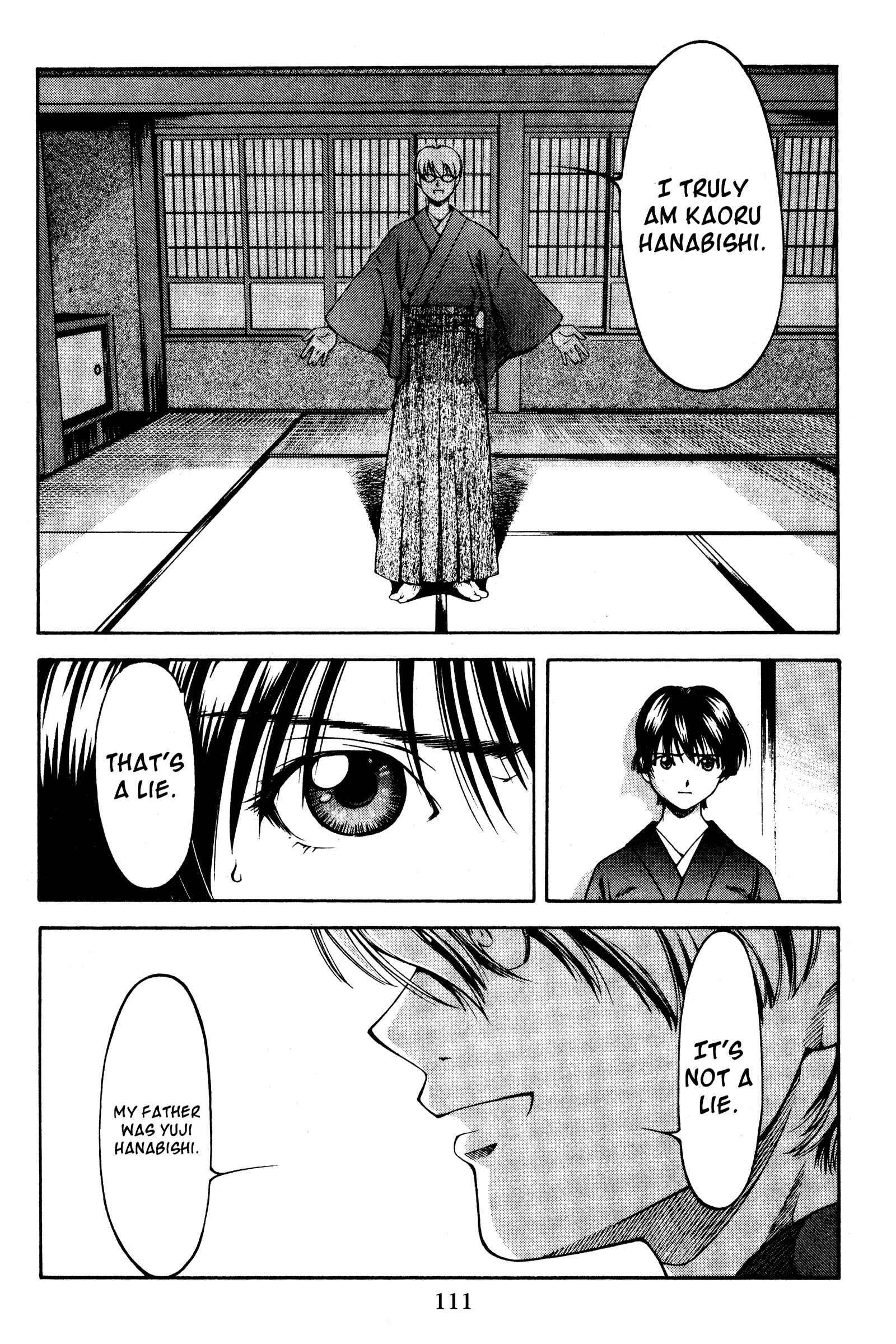 Page 5 Chapter 124 Ai Yori Aoshi