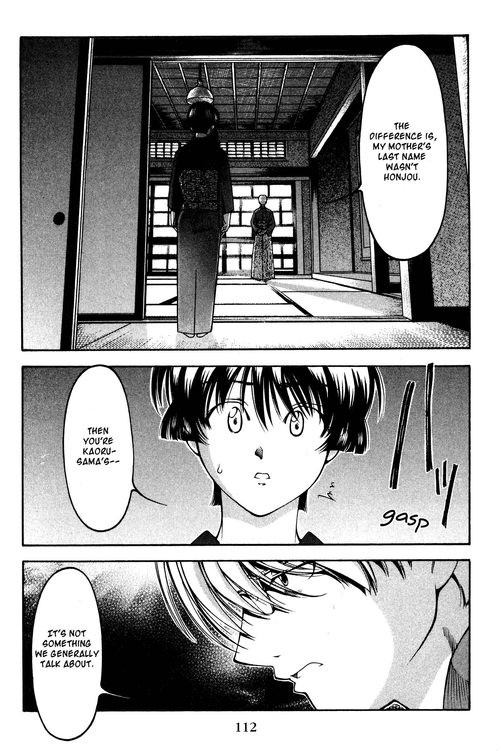 Page 6 Chapter 124 Ai Yori Aoshi