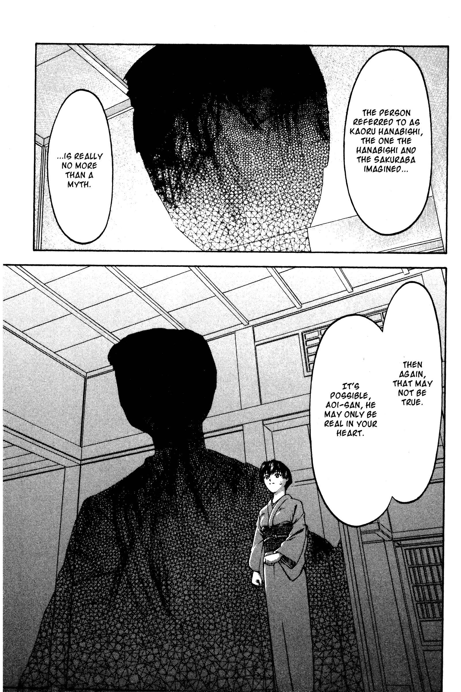 Page 9 Chapter 124 Ai Yori Aoshi