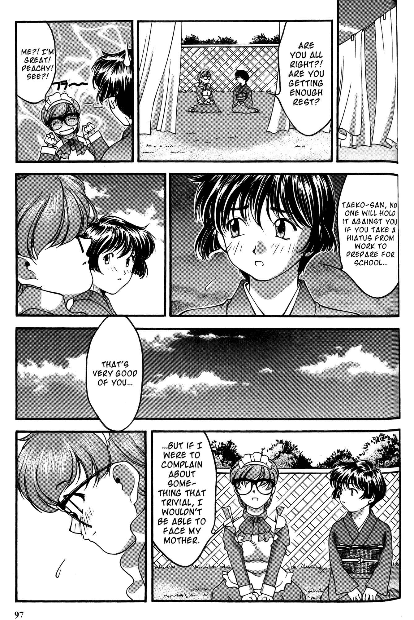 Page 9 Chapter 24 Ai Yori Aoshi