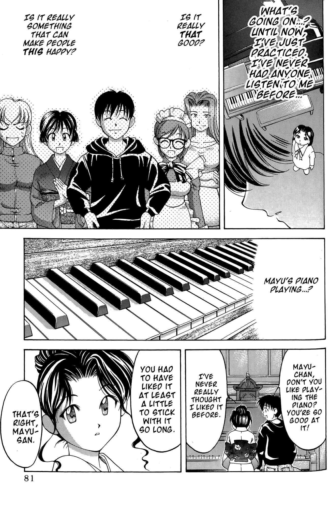 Page 15 Chapter 63.5 Ai Yori Aoshi