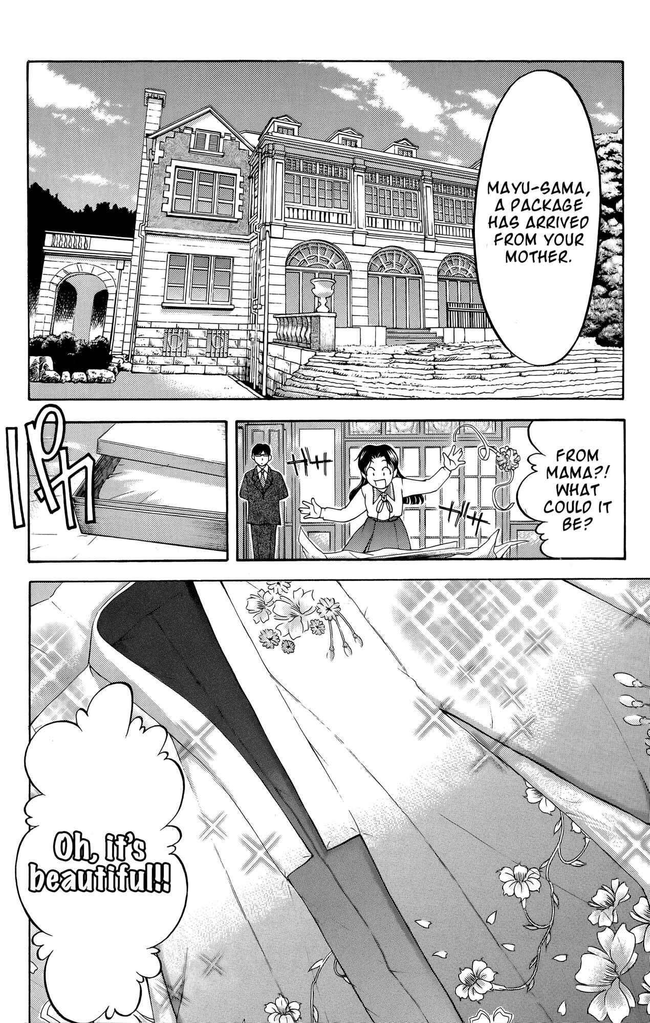 Page 2 Chapter 63.5 Ai Yori Aoshi
